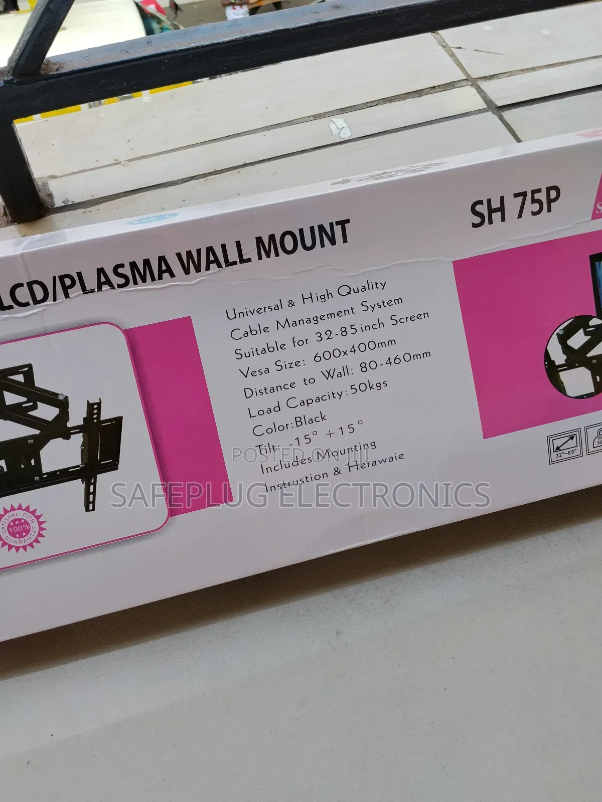 Tv Bracket - Skilltech 75p Dual Arm 32"-85" - Slim to 4.5cm