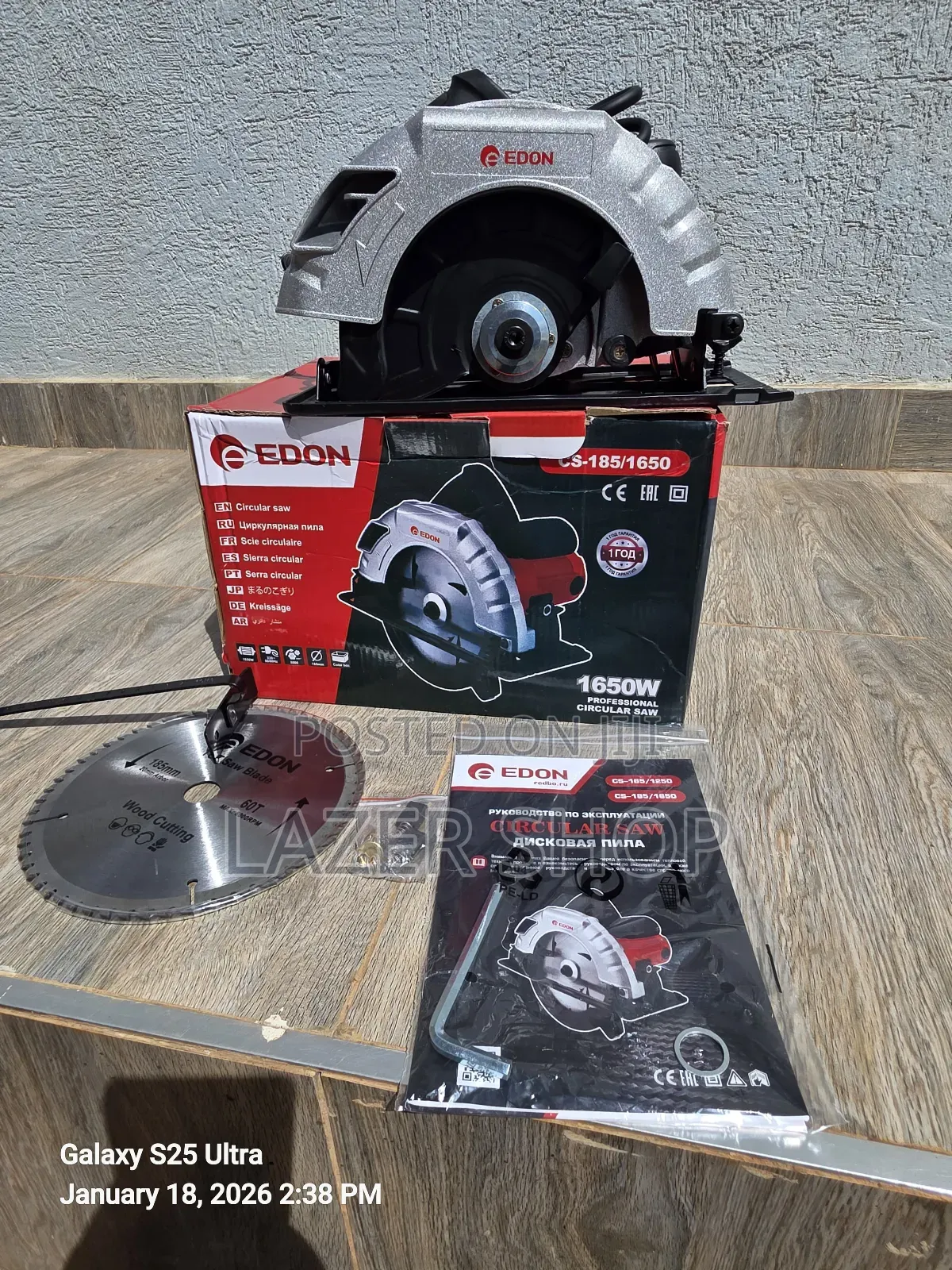Edon Circular Saw 7"
1650watts