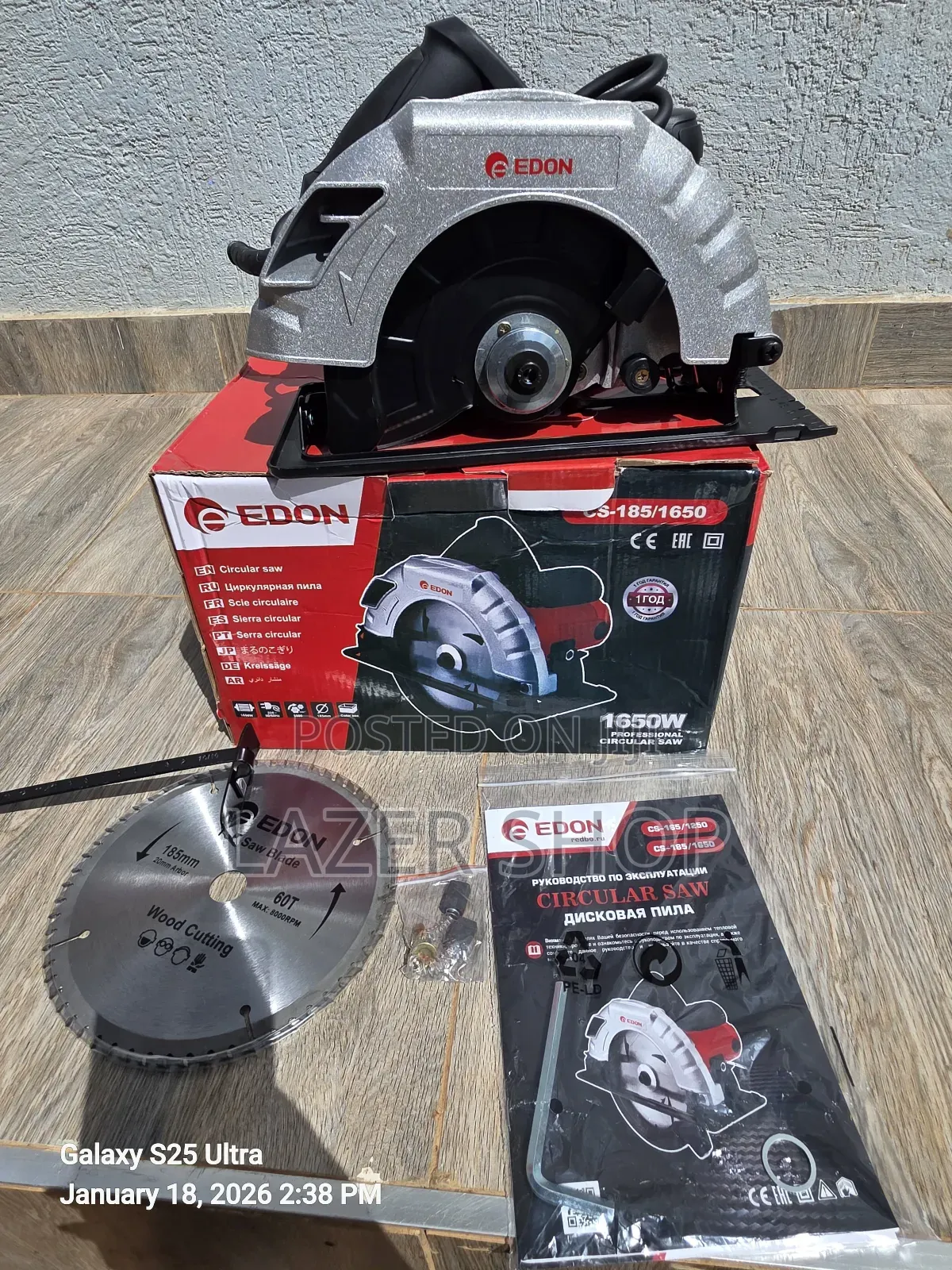 Edon Circular Saw 7"
1650watts