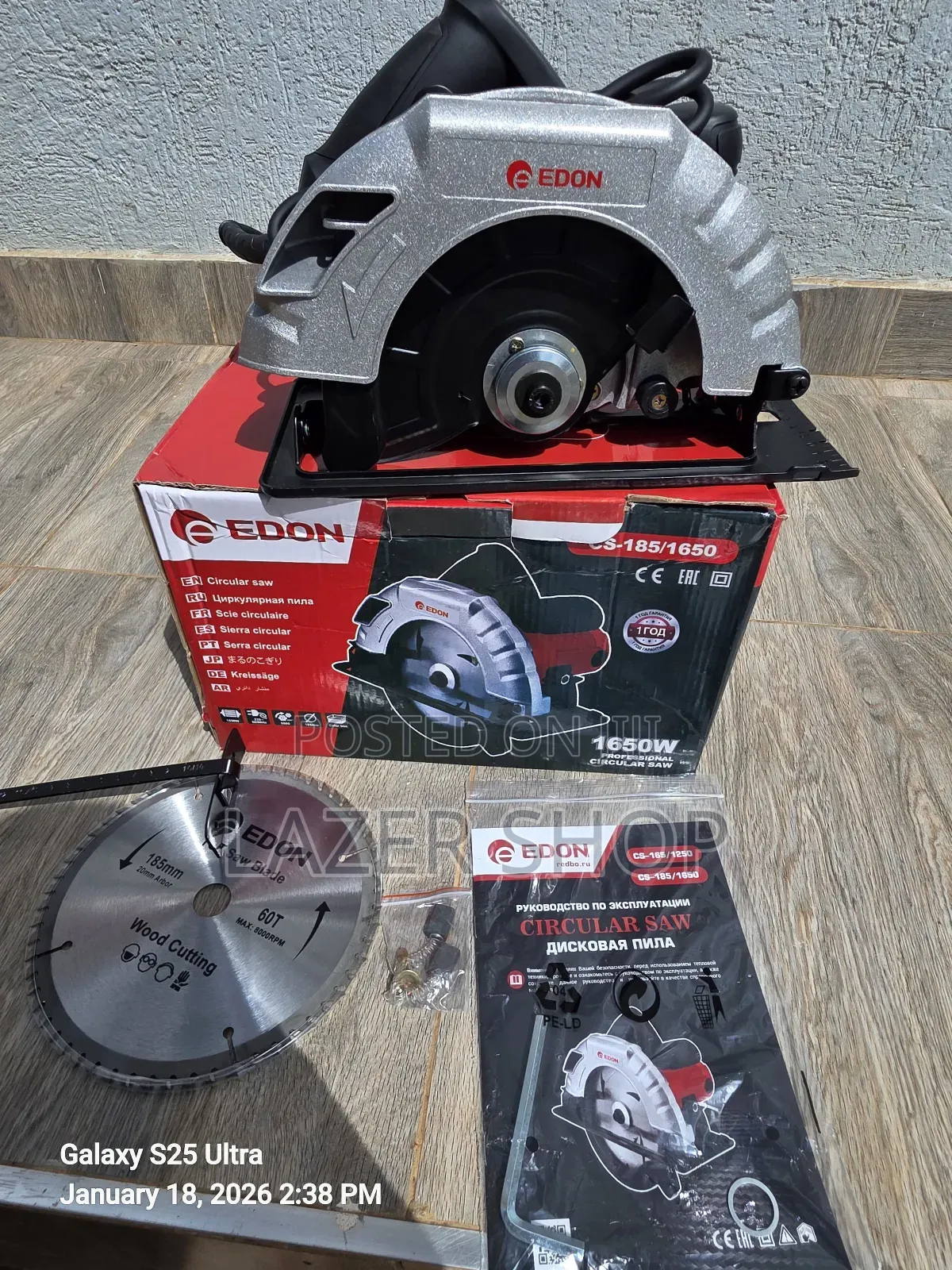 Edon Circular Saw 7"
1650watts