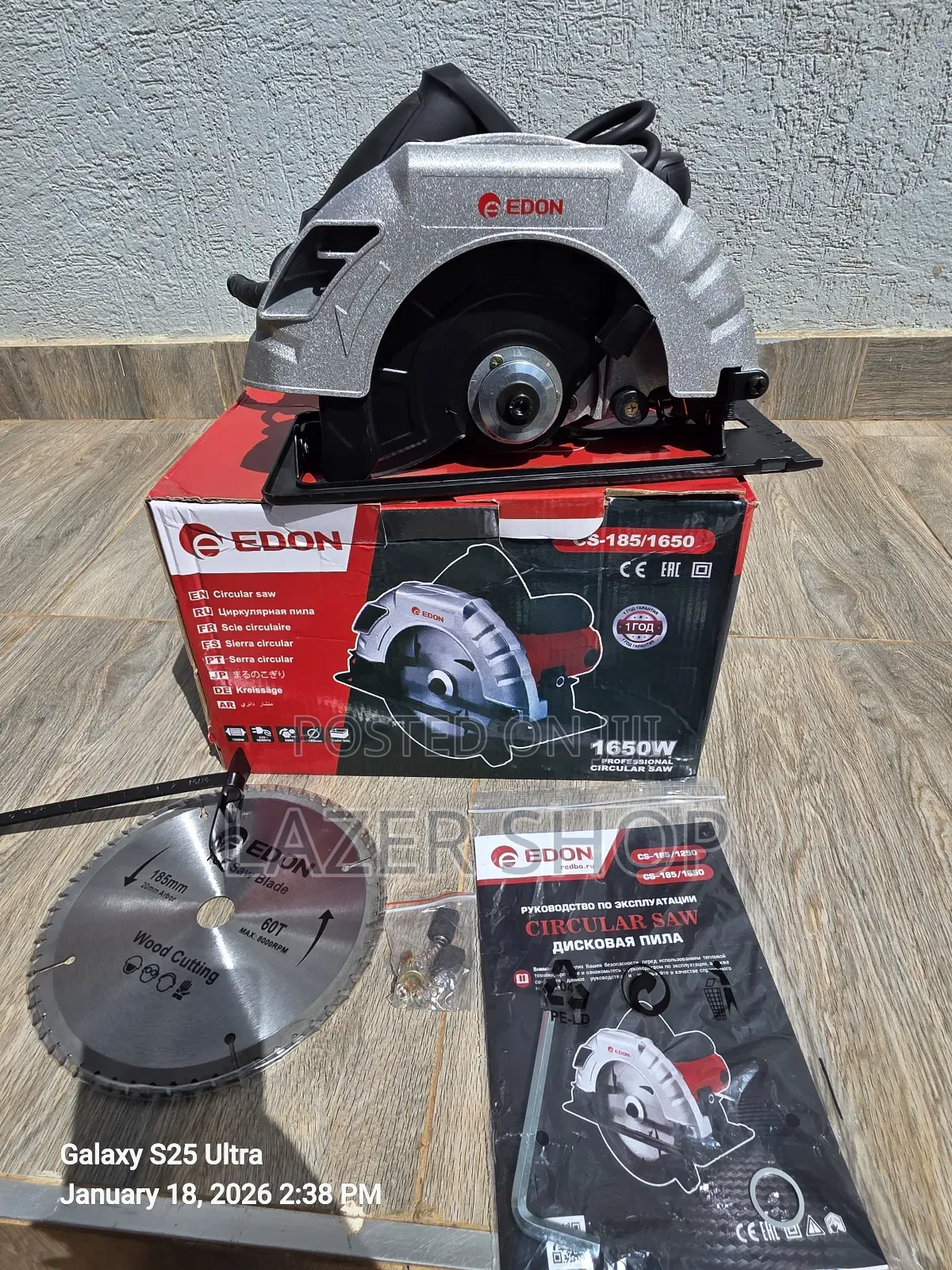 Edon Circular Saw 7"
1650watts