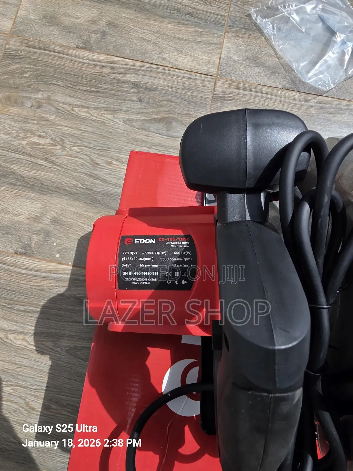 Edon Circular Saw 7"
1650watts