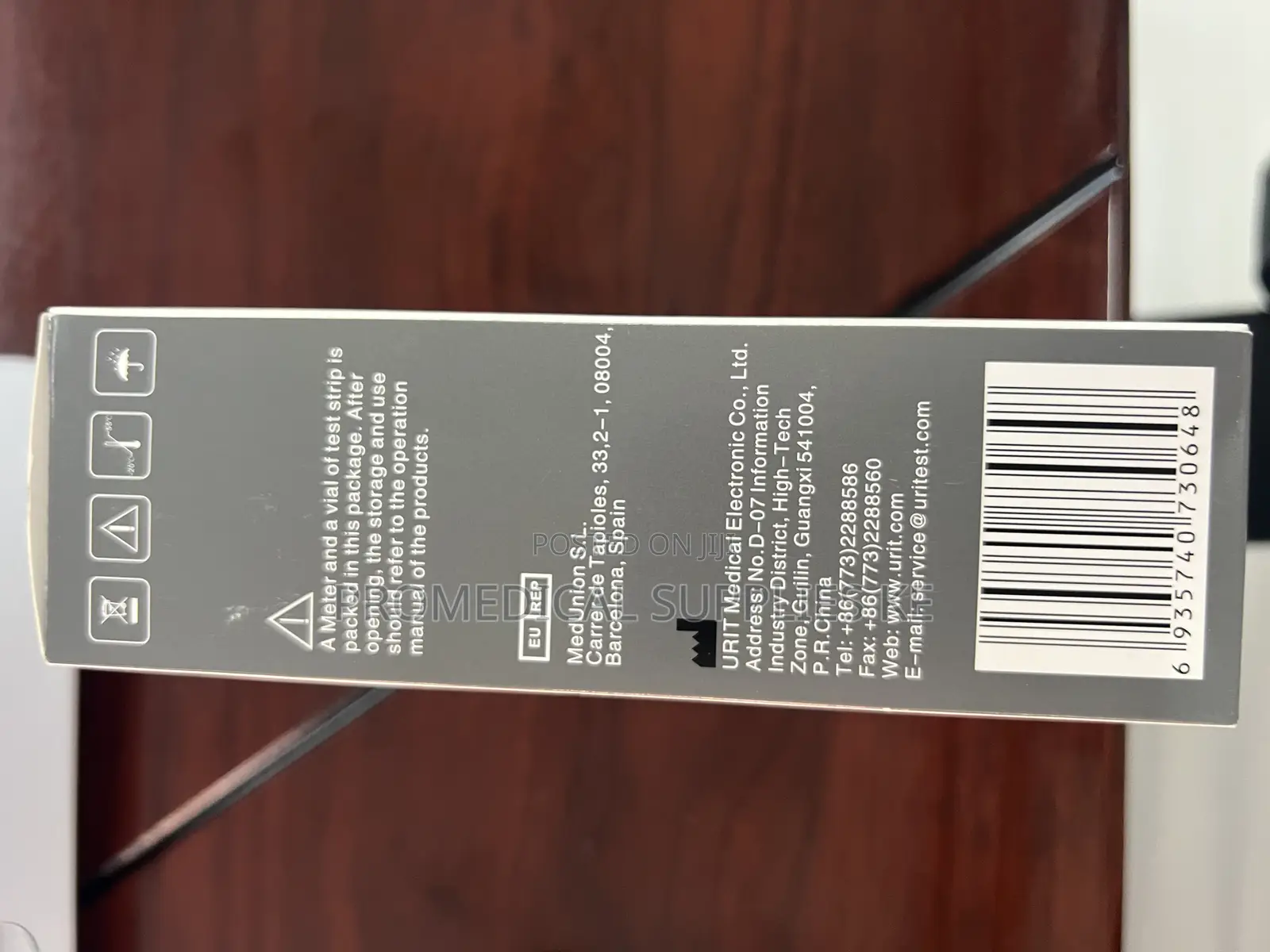 Urit-86 Blood Glucose Meter