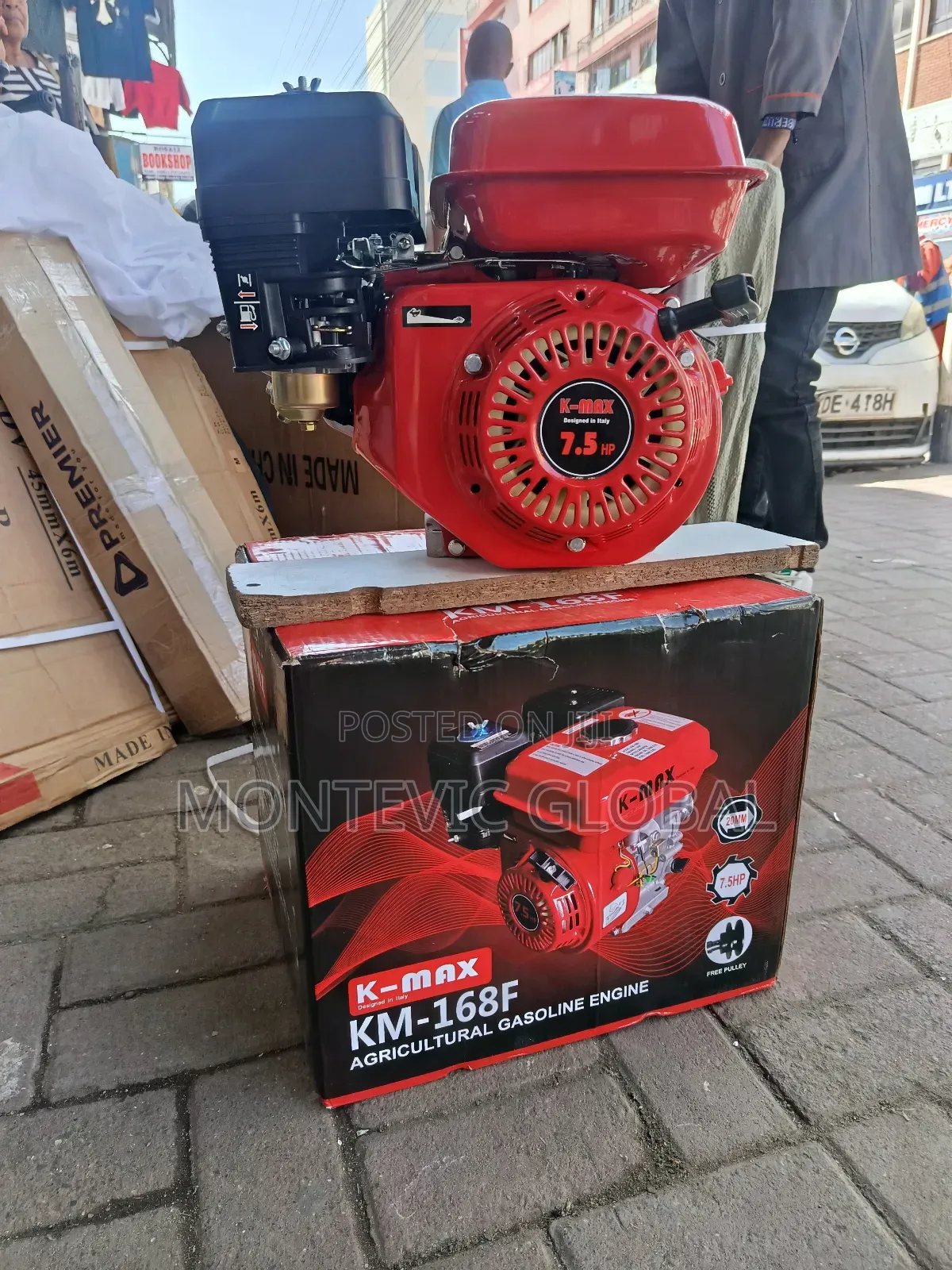 K_max Engine Machine /Portable Eingne 7.5hp