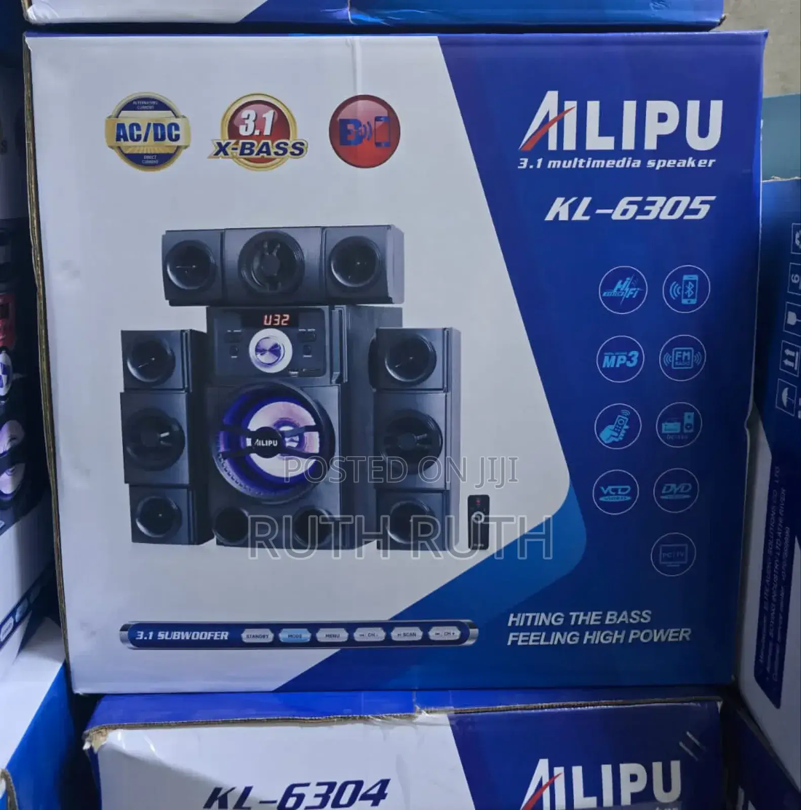 3.1ch Ailipu Homethearte Multimedia Speaker System Woofer