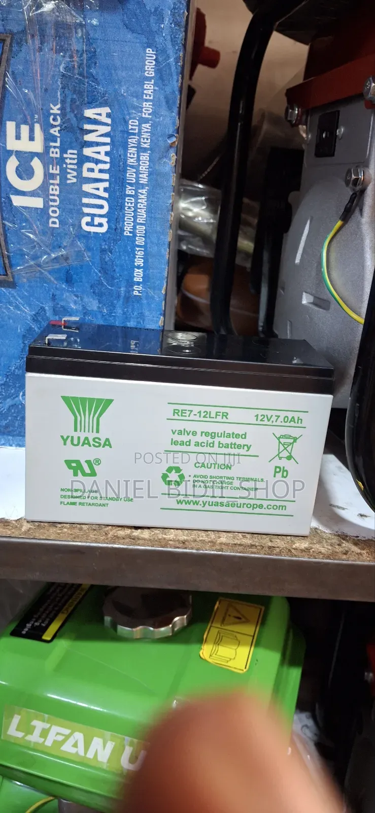 Yuasa Valve Regulated Lead Acid Battery 7.0h 12v
