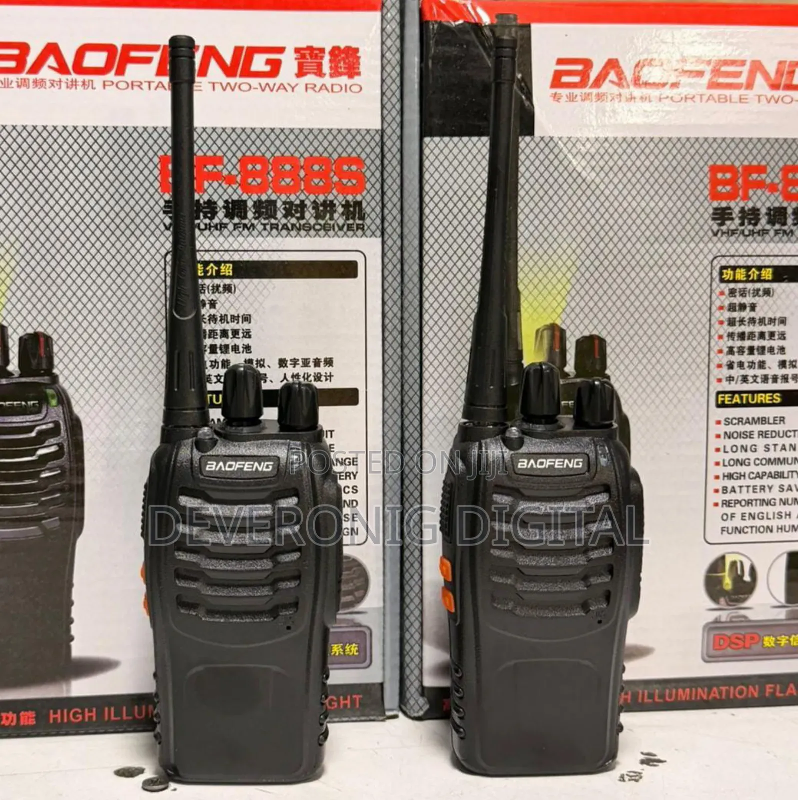 Baofeng 888s Walkie-Talkie Radios