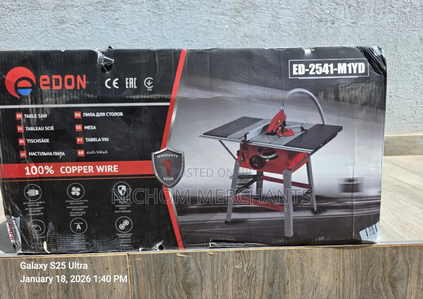254mm Edon Electric Table Saw