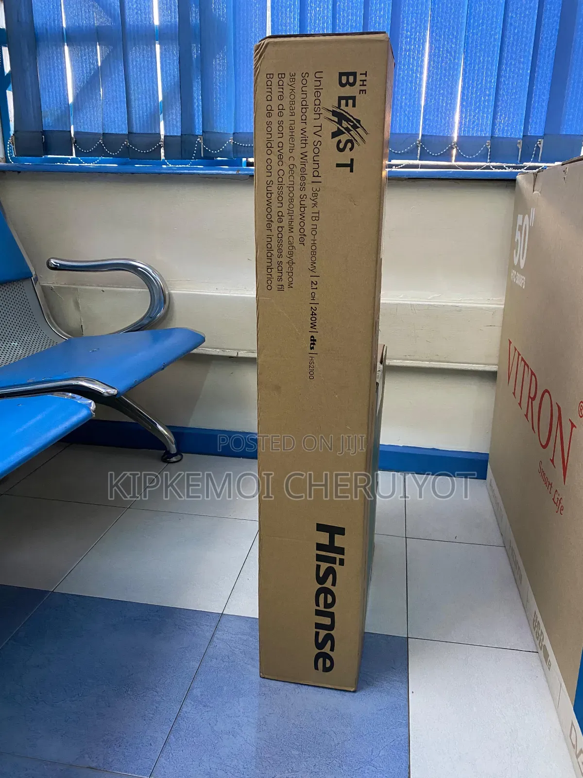 Hisense Hs2100 2.1ch Soundbar