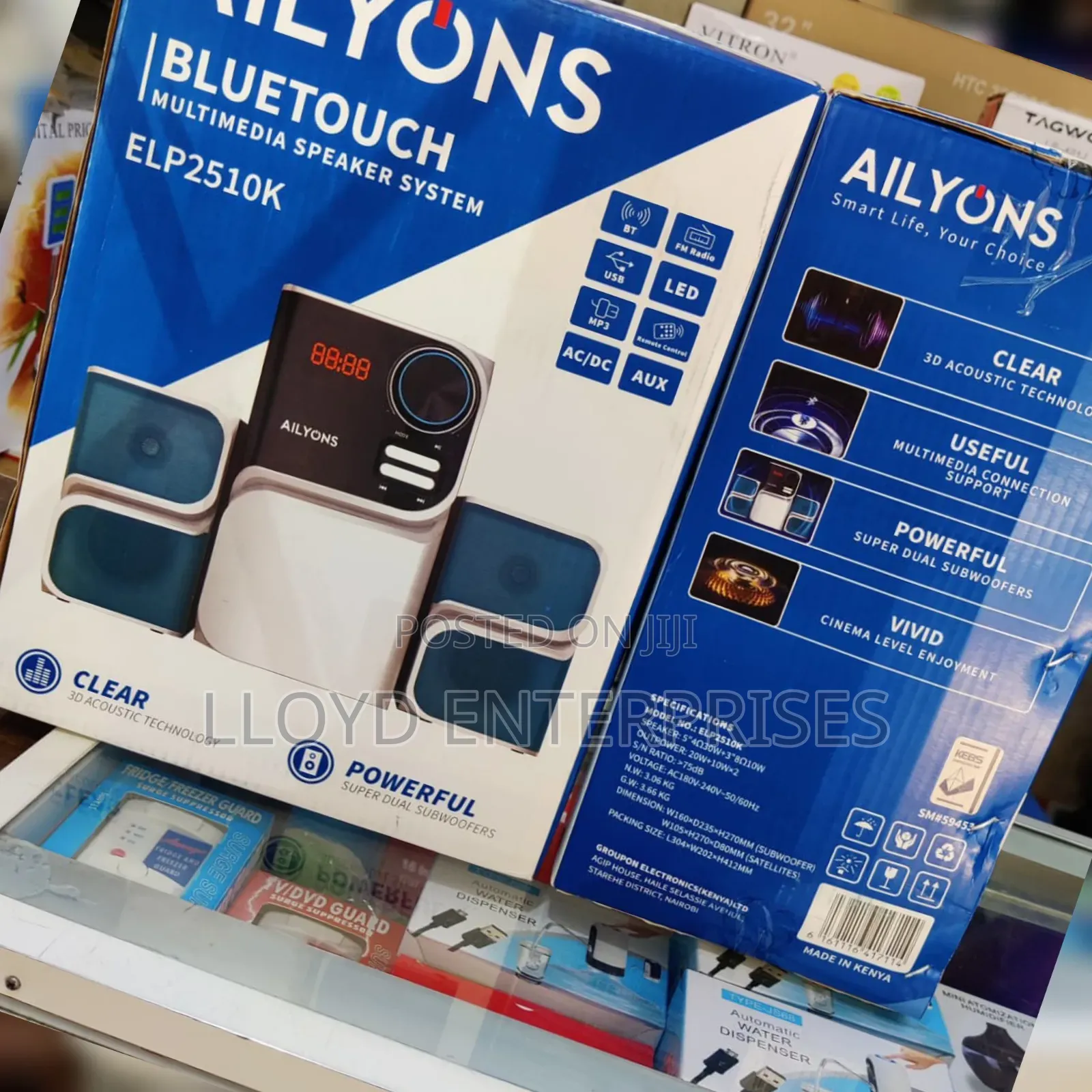 Ailyons 2.1 Woofer -A2510