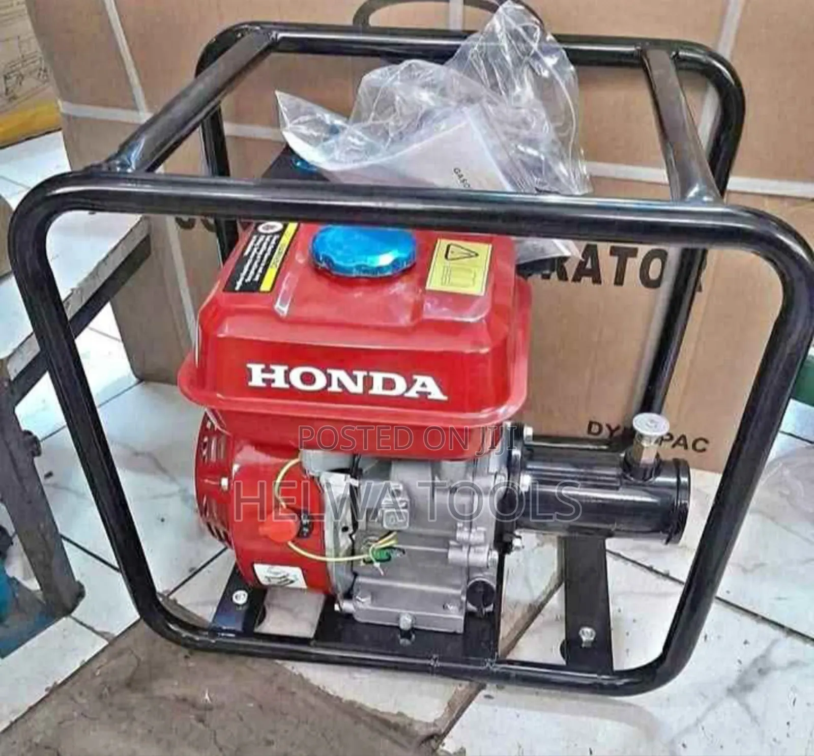 Honda Concrete Vibrator With Pocket, 45mm