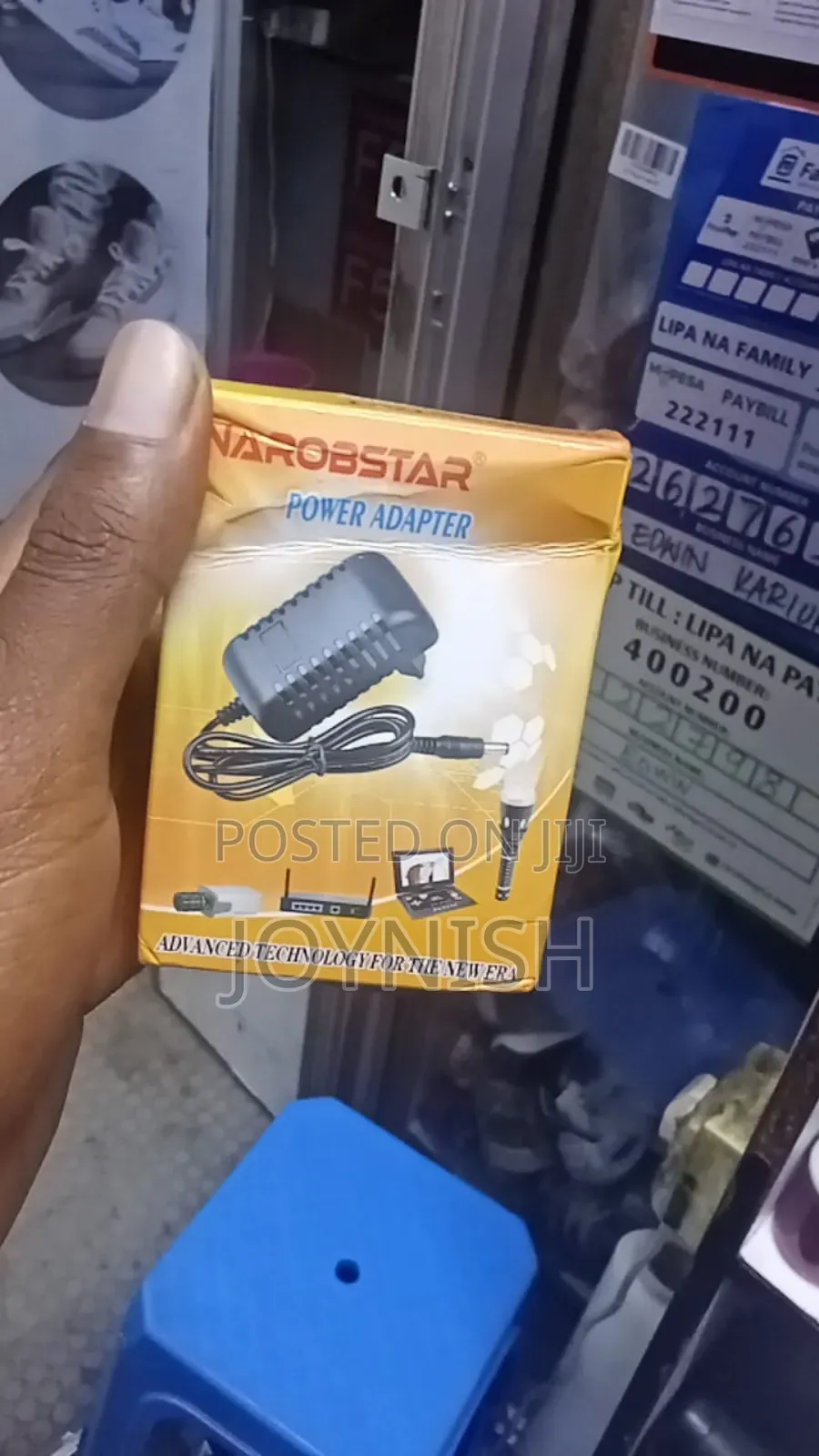DSTV Power Adapter