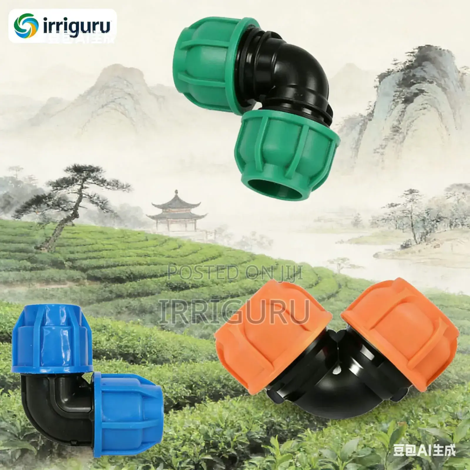 End Plugs -
