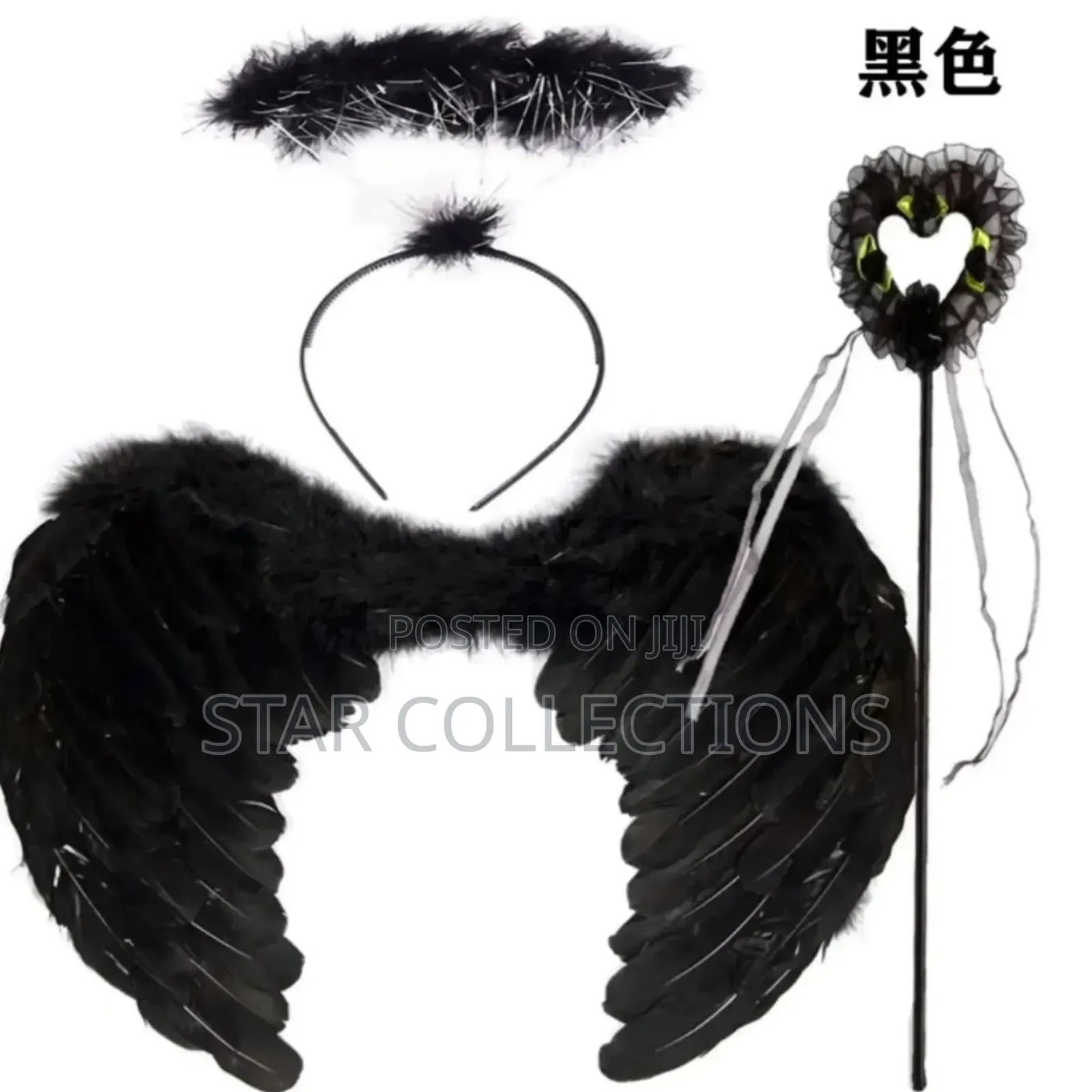 Medium Black Wing Angel Set