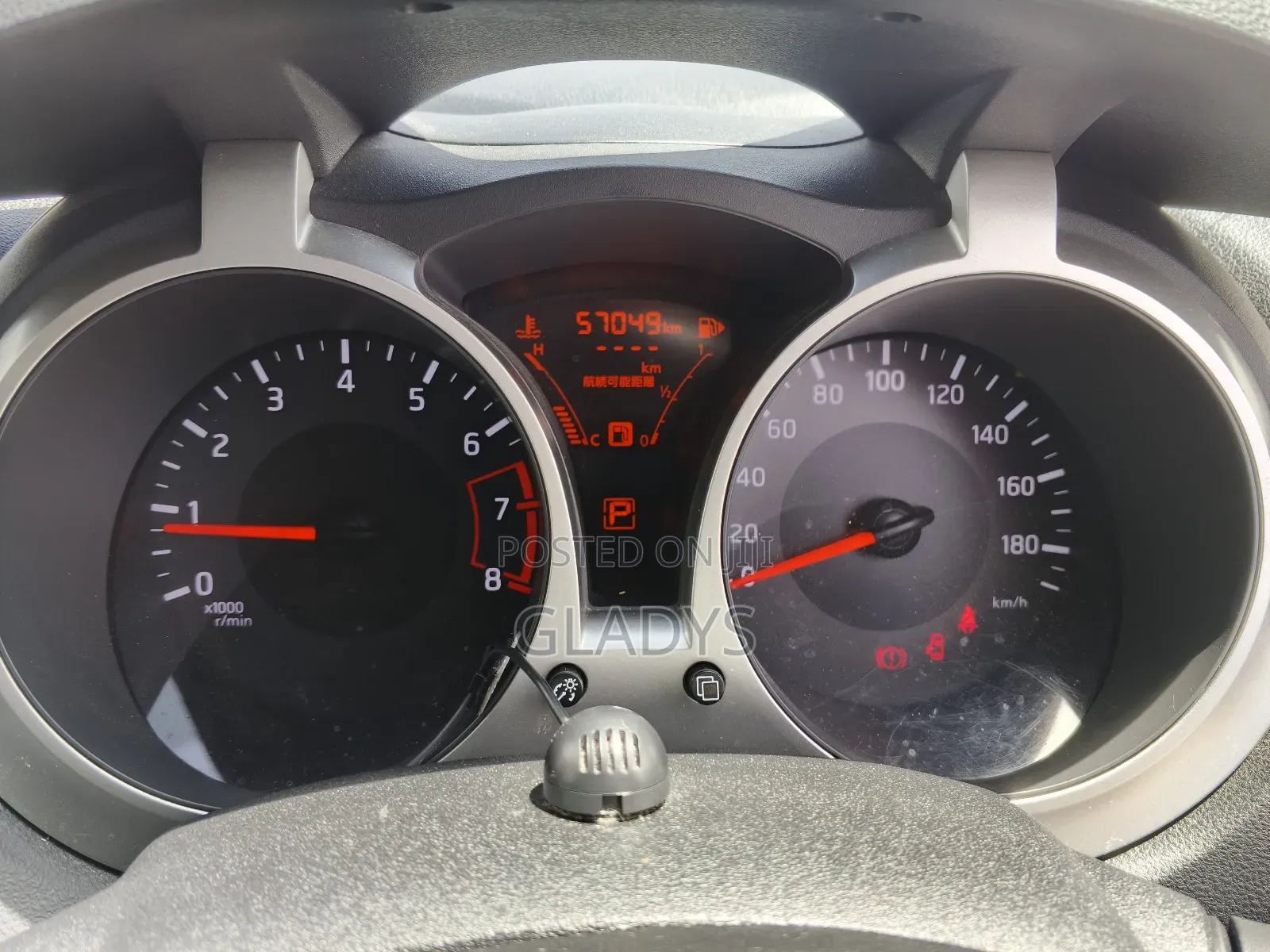Nissan Juke 2018 White