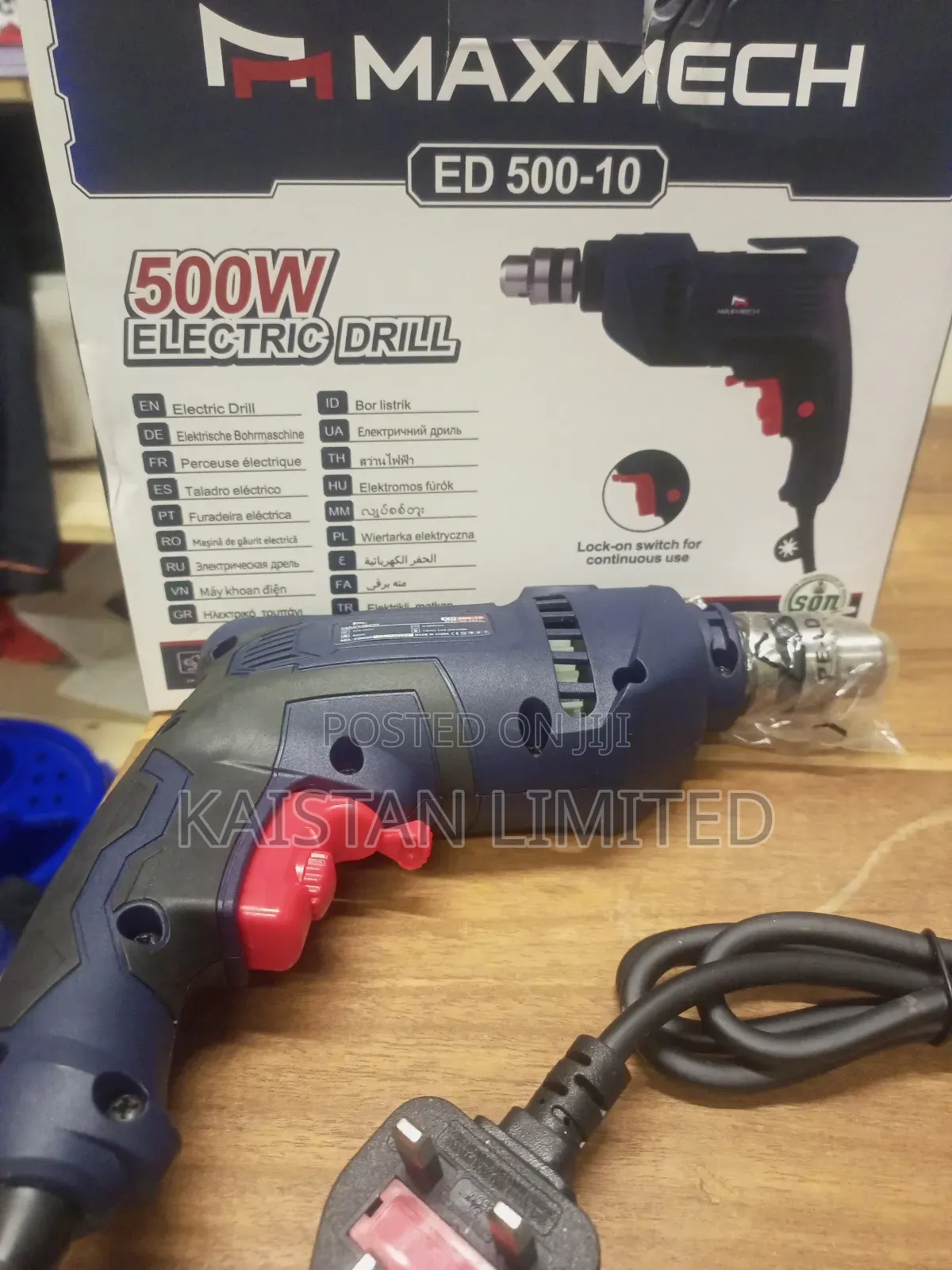 500 W Maxmech Drill Corded Electric