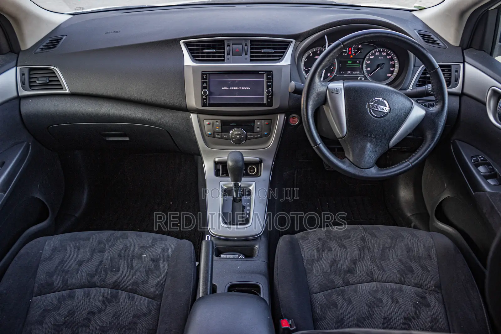 Nissan Sylphy 2018 Off white