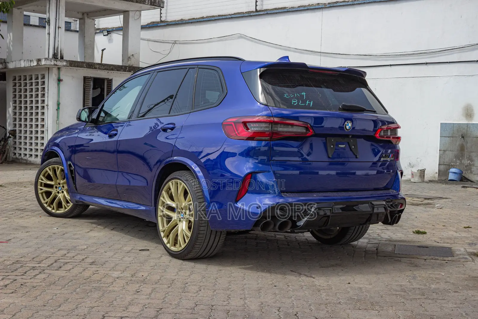 BMW X5 M 2020 Blue