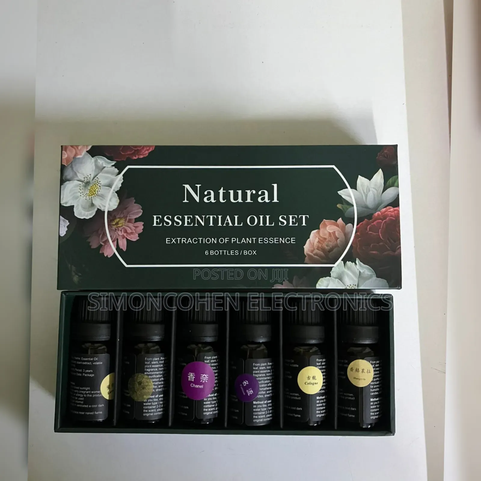 Natural Essential Oil Set Of 6 Pieces