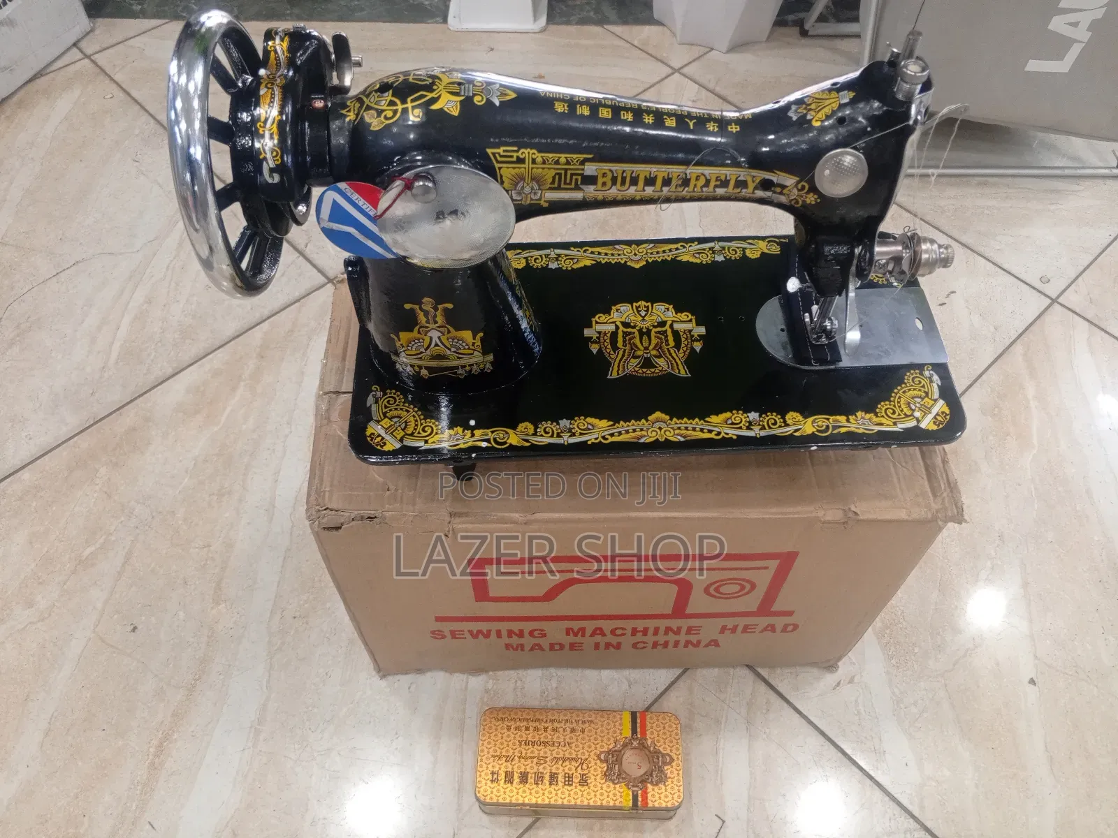 Butterfly Sewing Machine