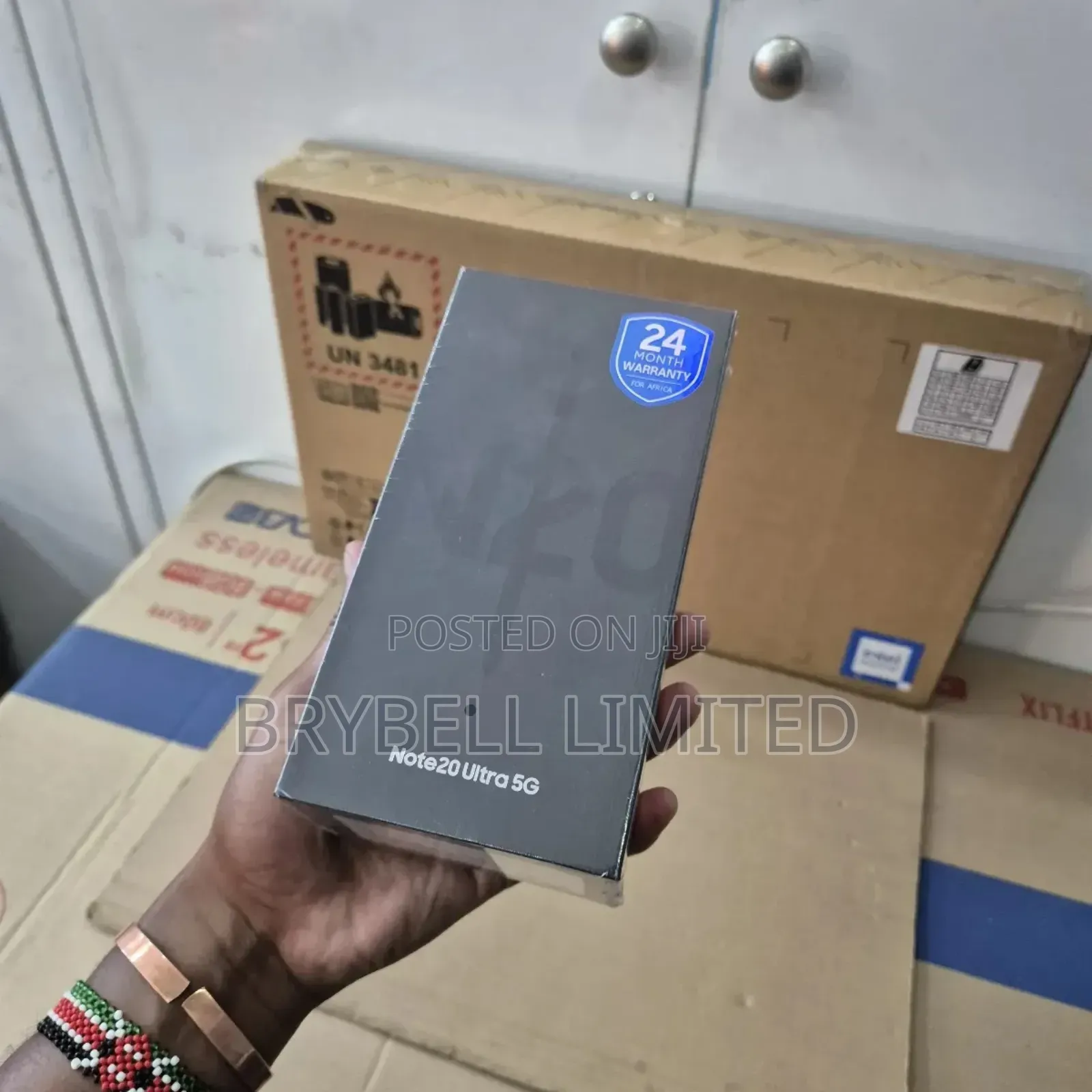 New Samsung Galaxy Note 20 Ultra 5G 256 GB Bronze