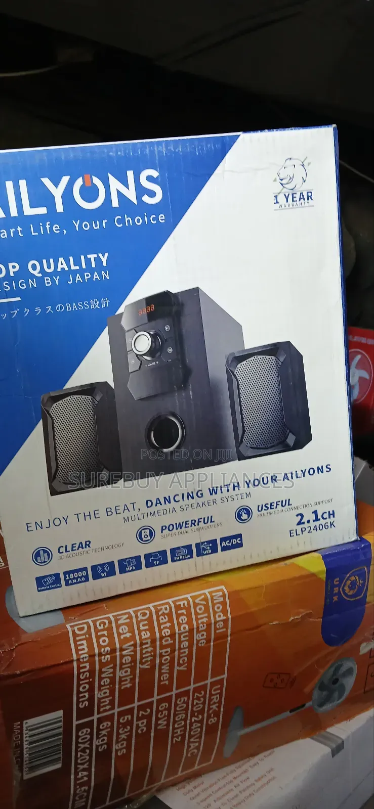 Ailyons 2.1ch Multimedia Bass Subwoofer Audio Setup