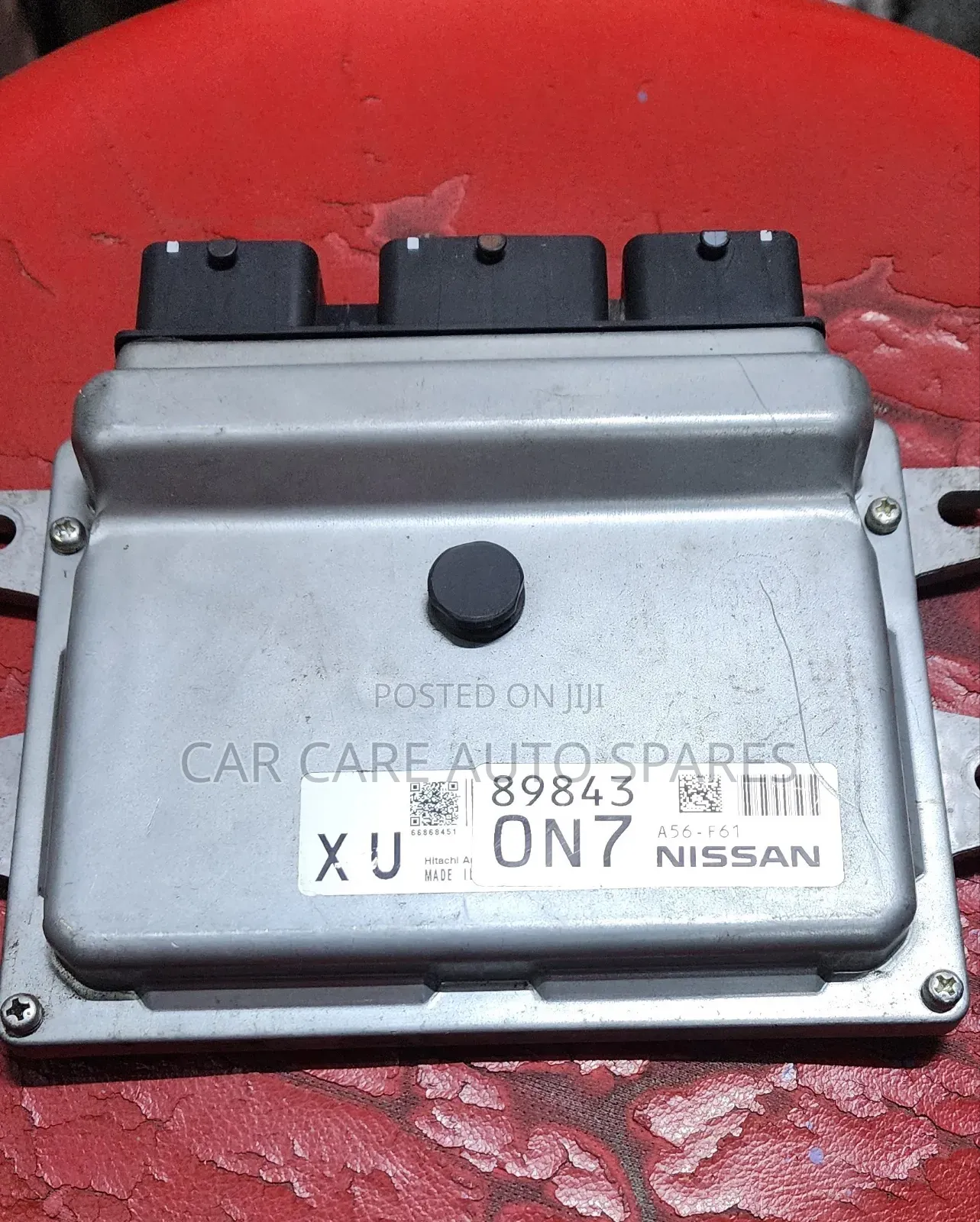 Engine Computer Nissan Note E11