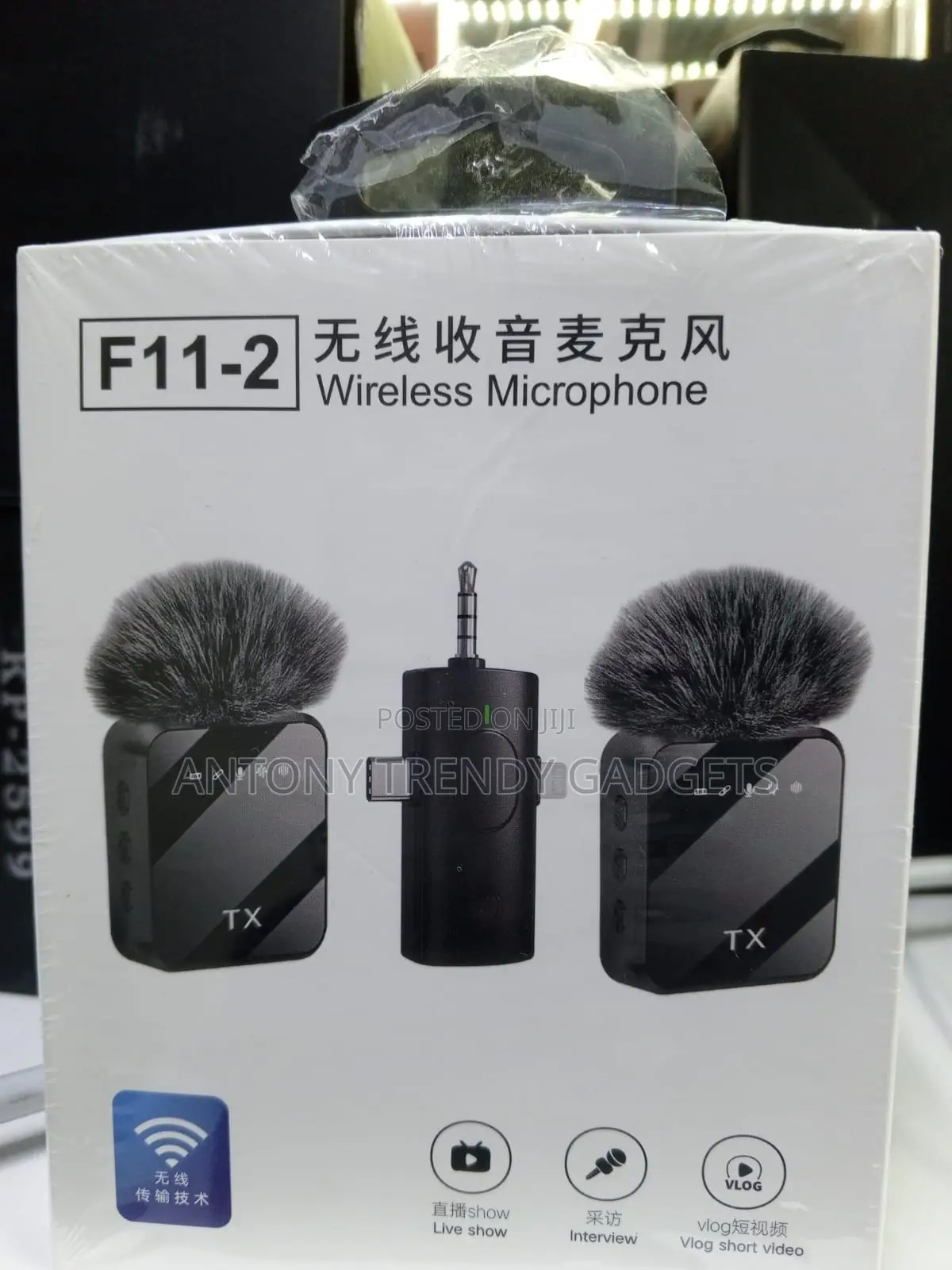 F11-2 Dual Noise Cancel Lavalier Mic for Live Streaming
