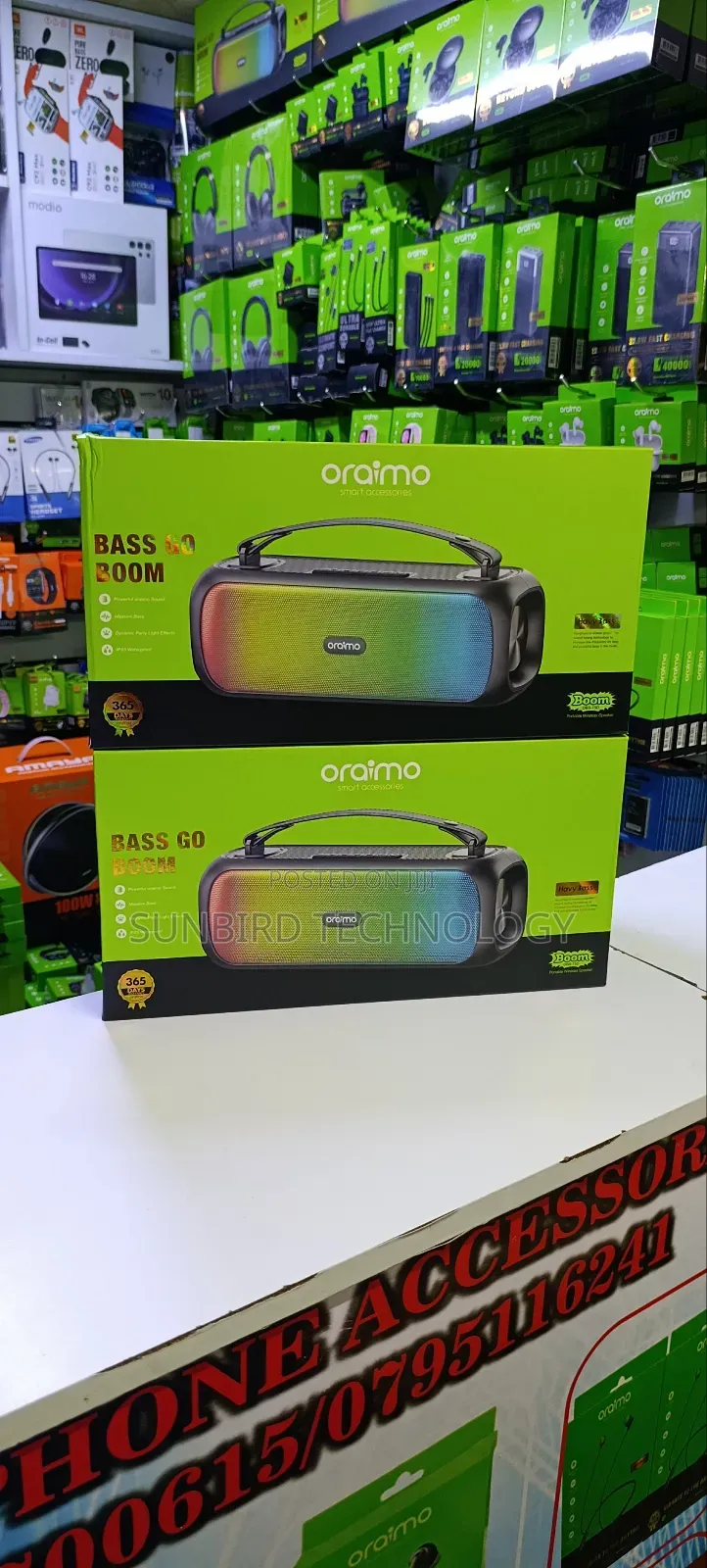 Oraimo Boom Speaker Obs-75d Portable Speaker