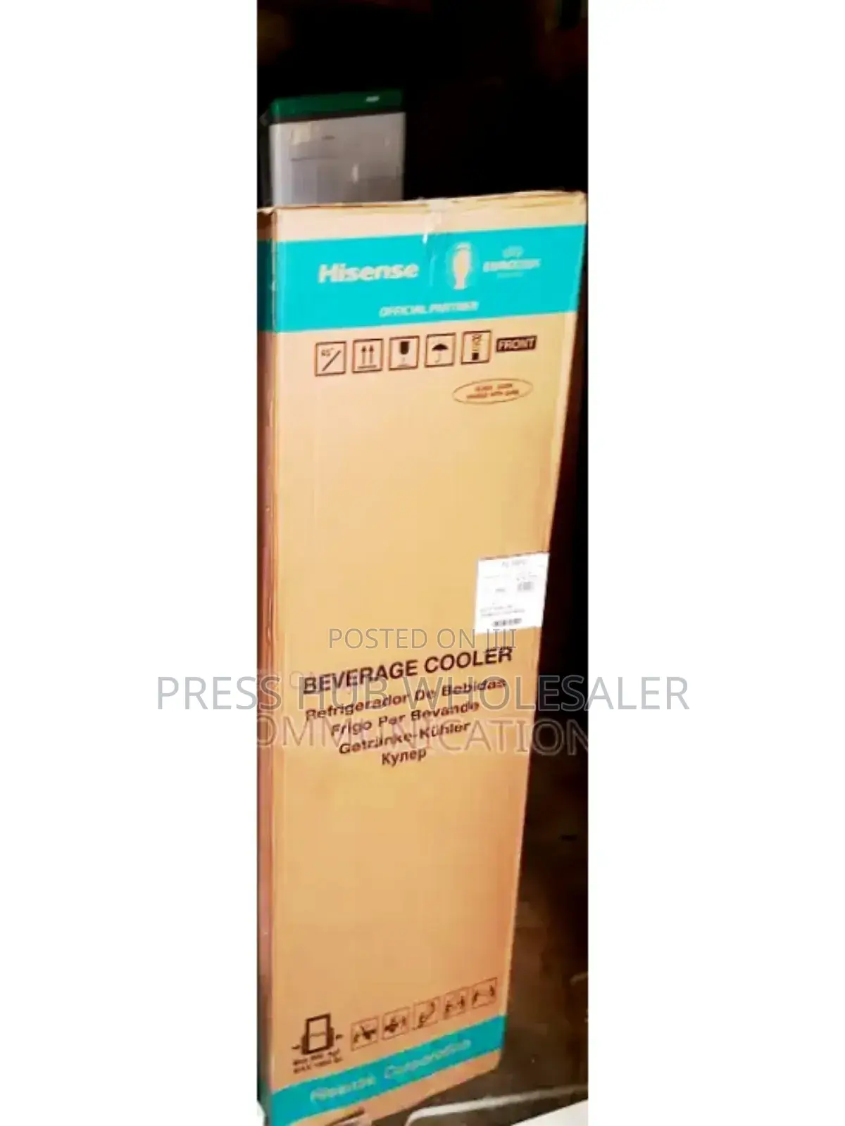 Hisense Showcase Refrigerator" 