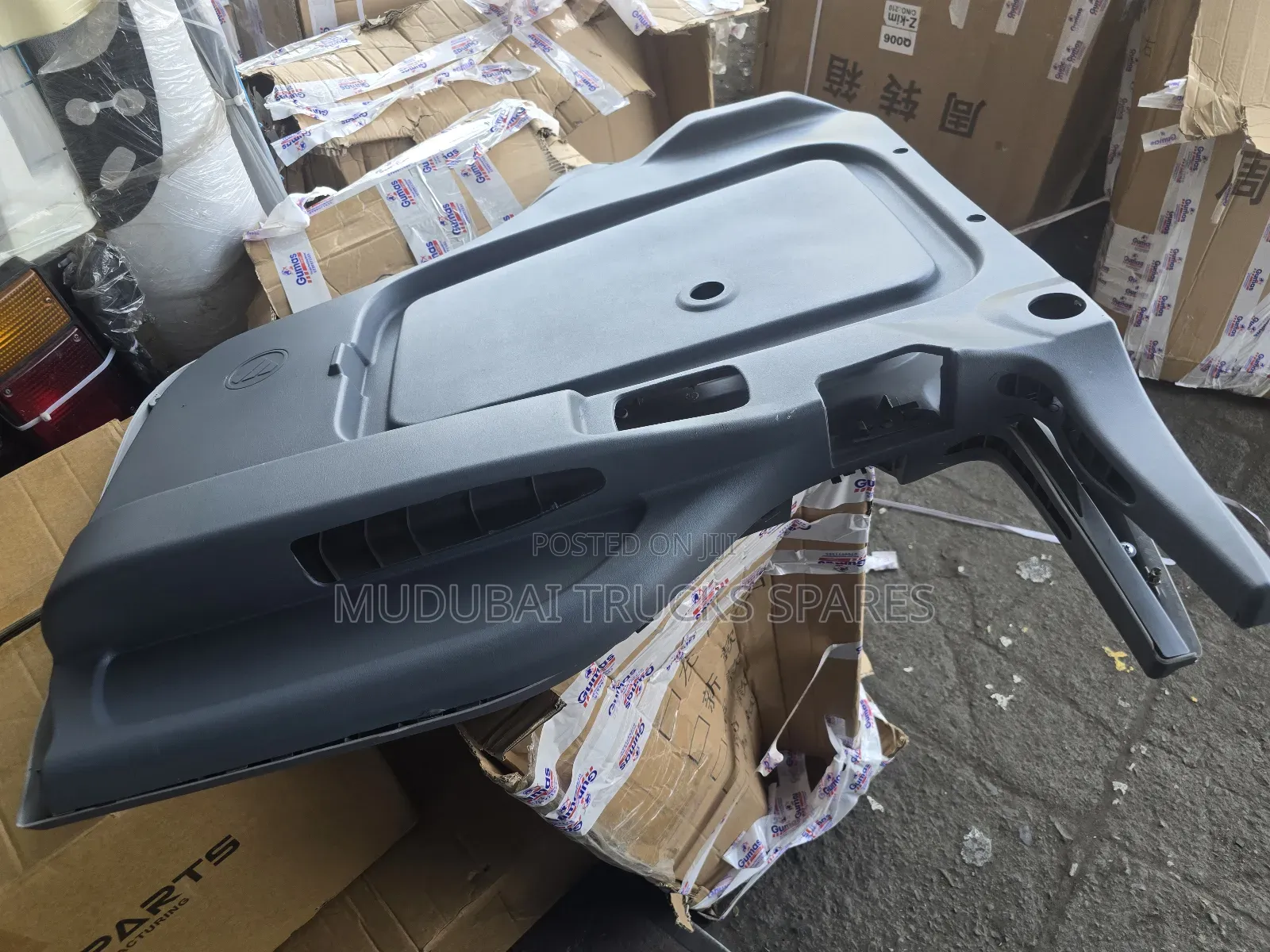 Isuzu Frr33, FSR and FVZ Old Model Inner Door Cover