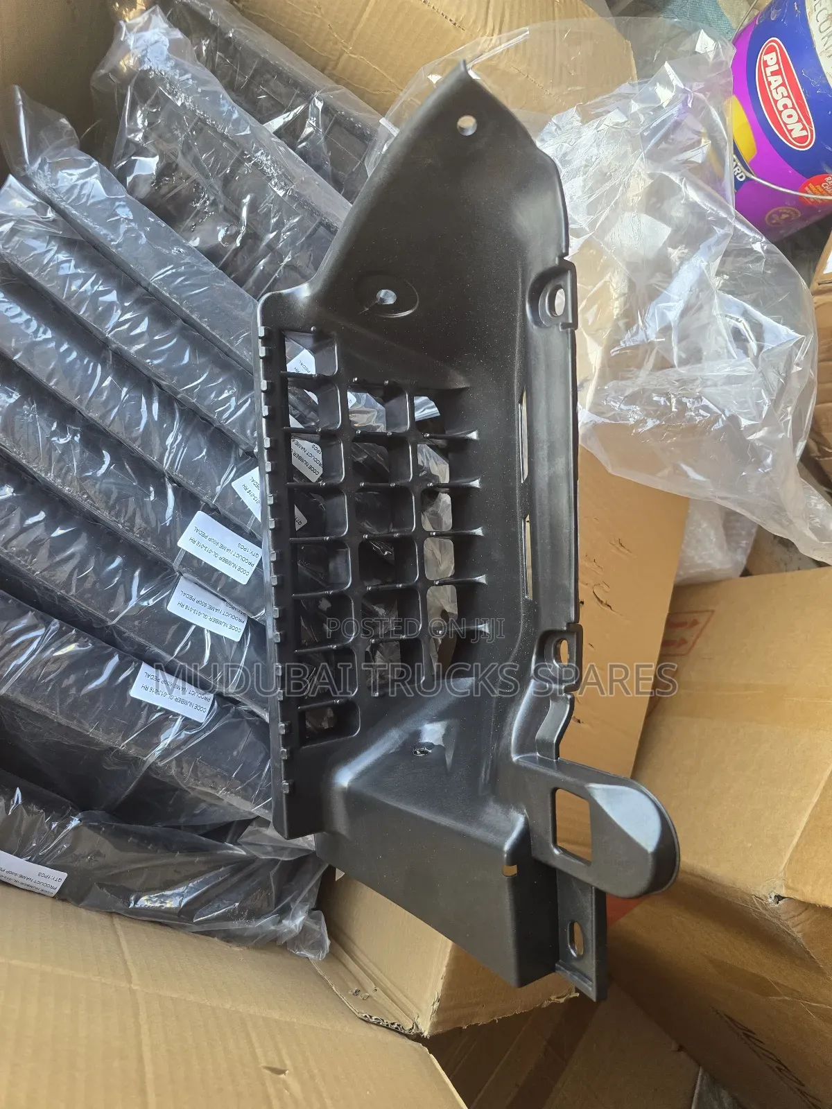 Isuzu NPR and NKR 4.3 Side Step