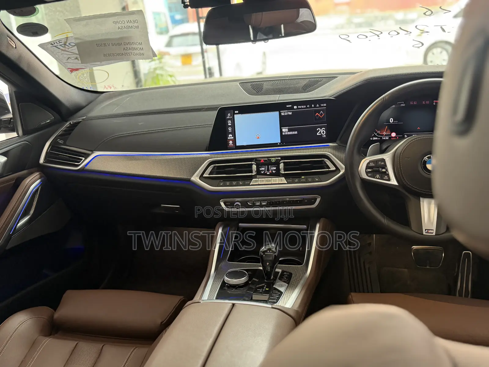 BMW X6 M Sport 2020 White