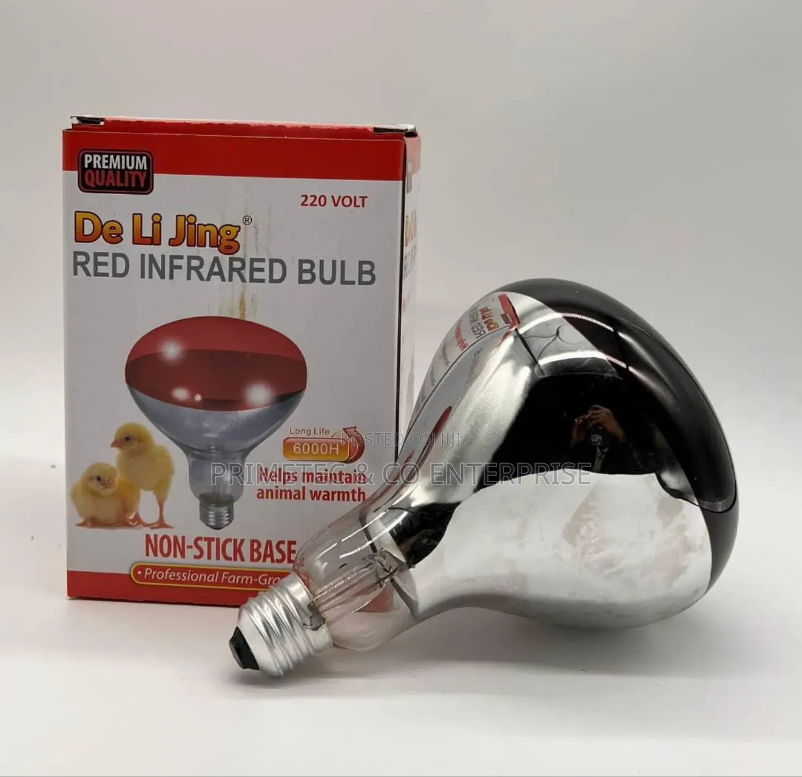 Red Infrared Heat Chicken Bulb