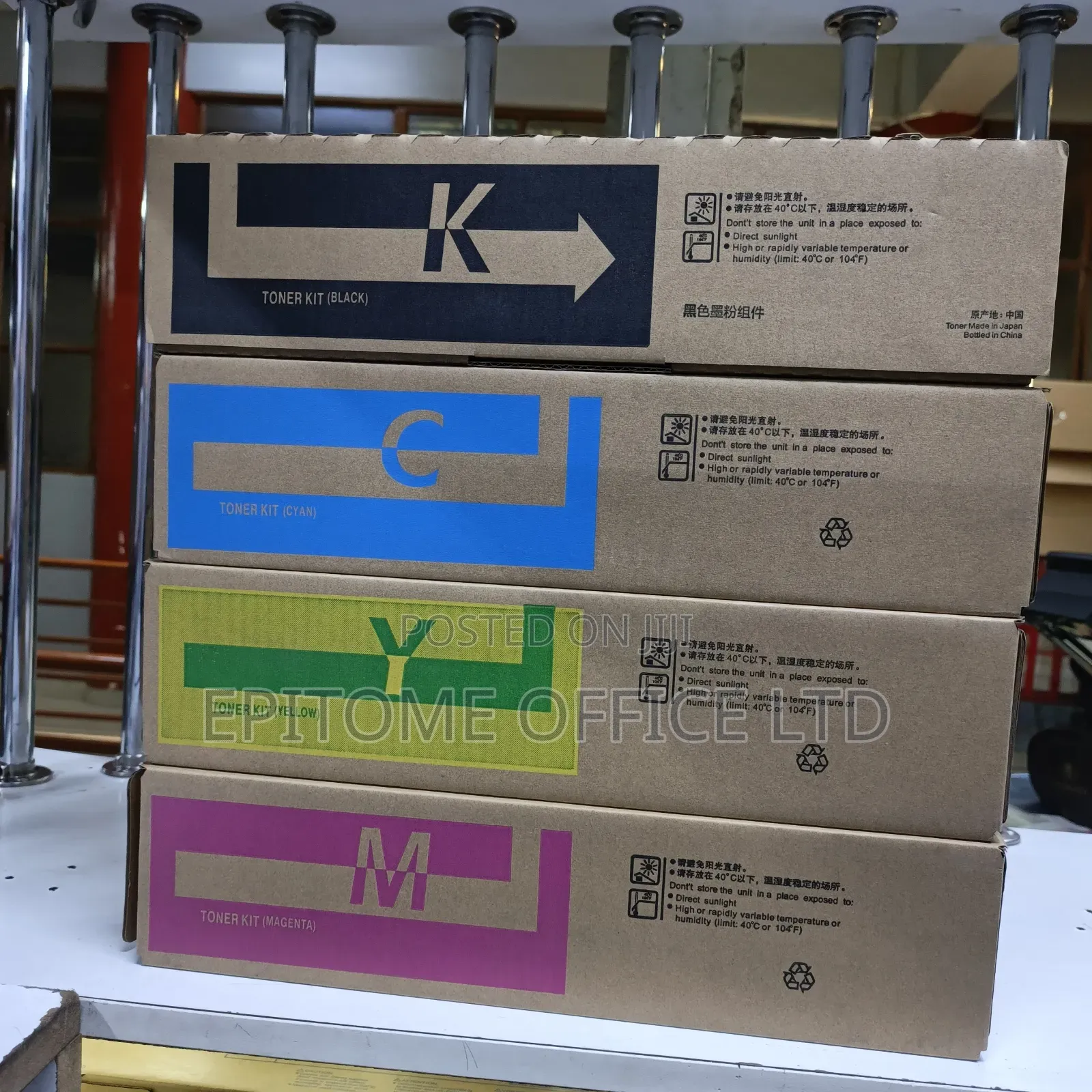 Cost-Effective Kyocera Tk -5215