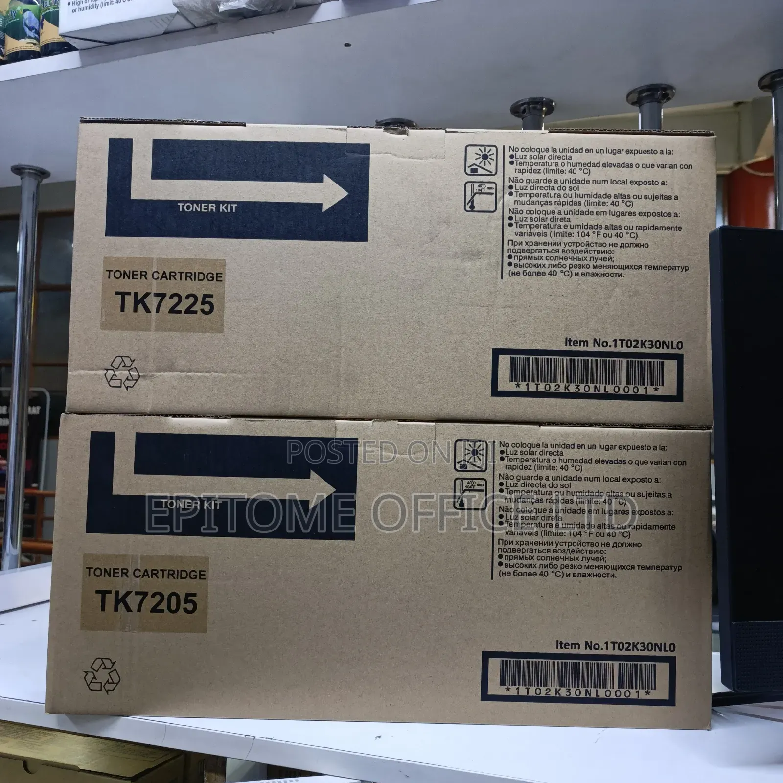 Kyocera Tk 7225 Toner