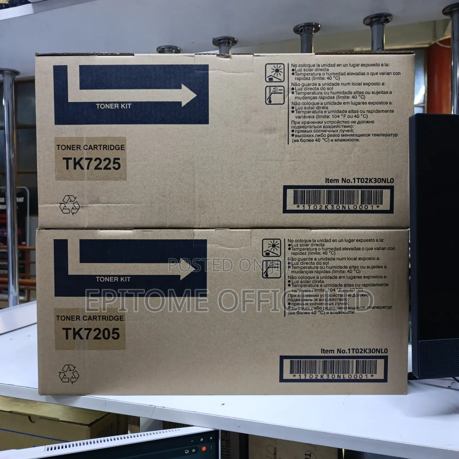 Black Prints Kyocera Tk 7225 Toner