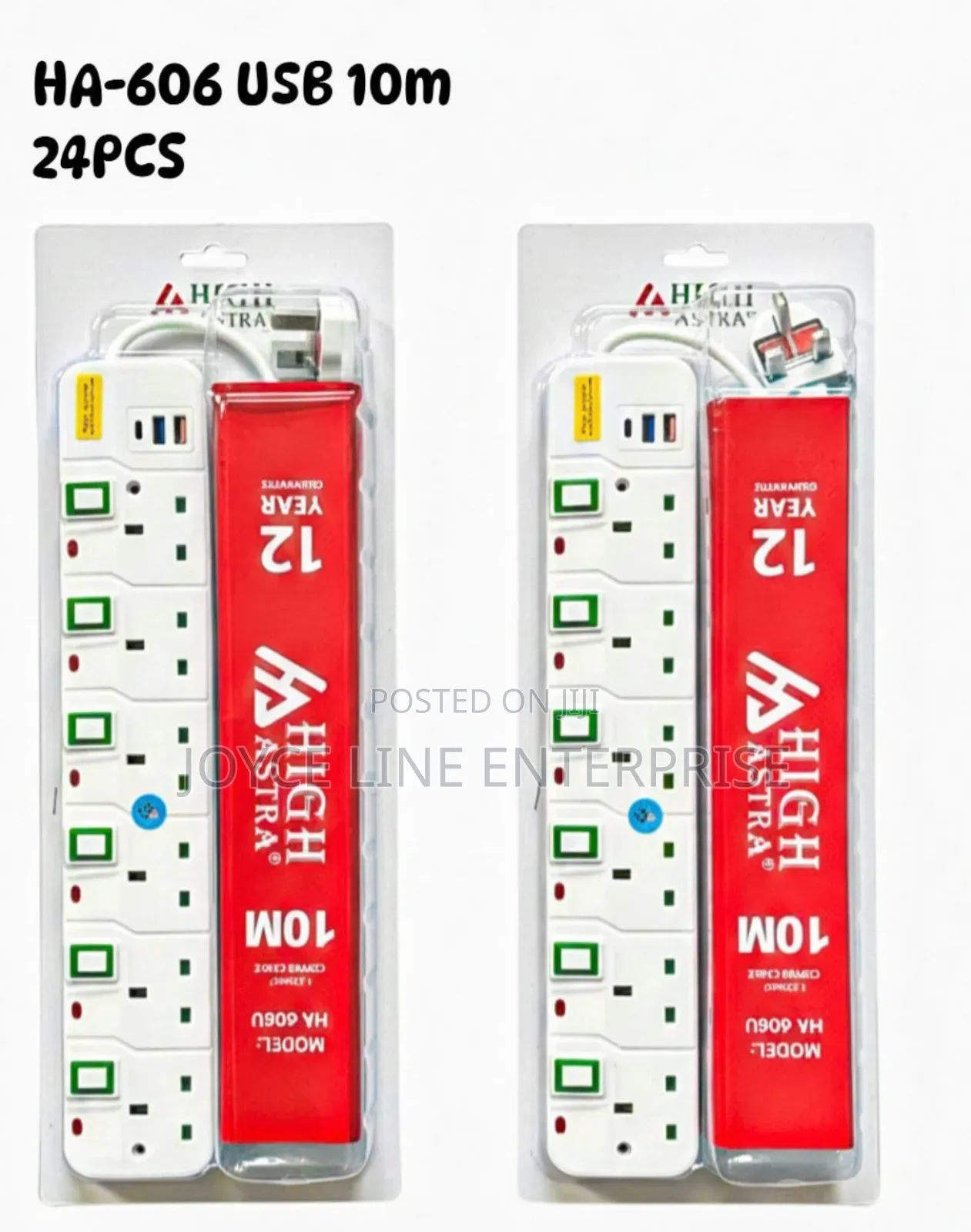 High Astra 6 Way With Surge 10m