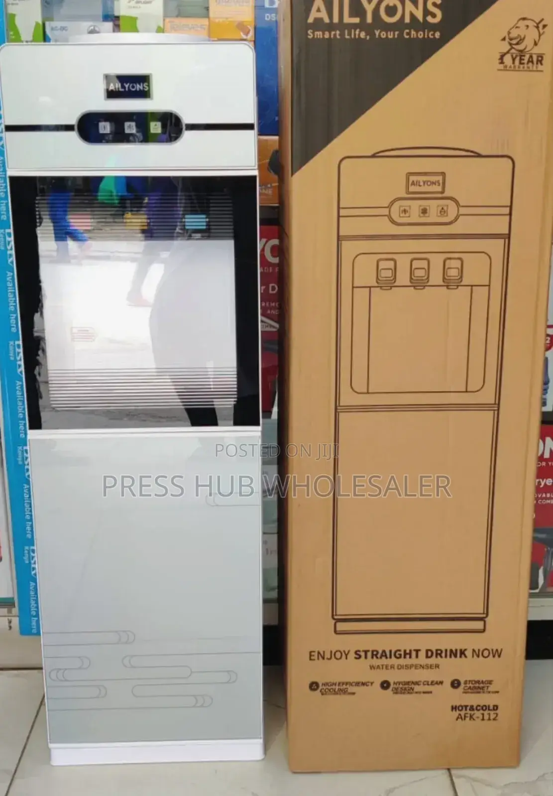 Ailyons Hot, Normal, and Cold Water Dispenser, Likely Model Afk-112.