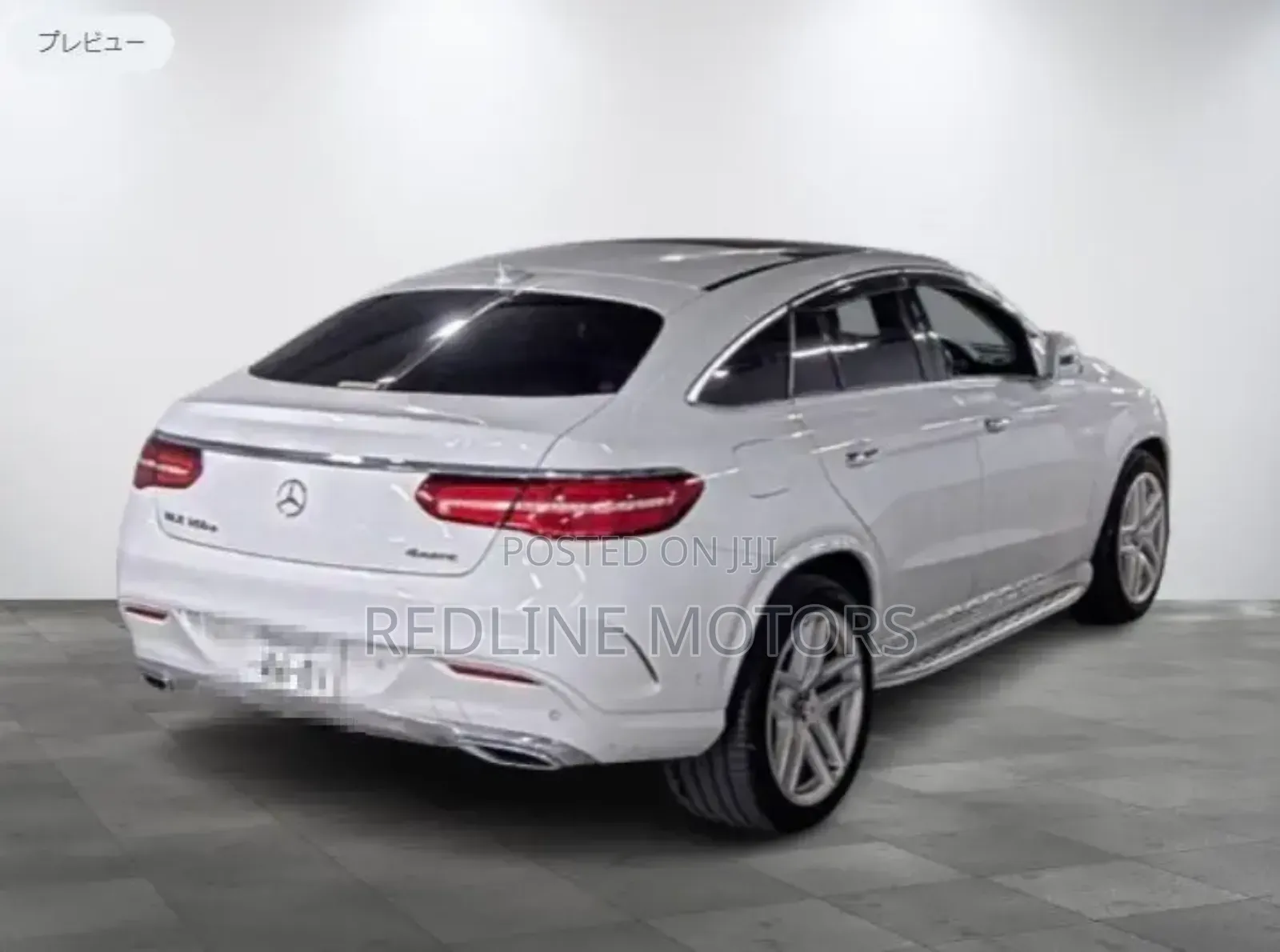 Mercedes-Benz GLE-Class GLE 350d 4MATIC 2018 White