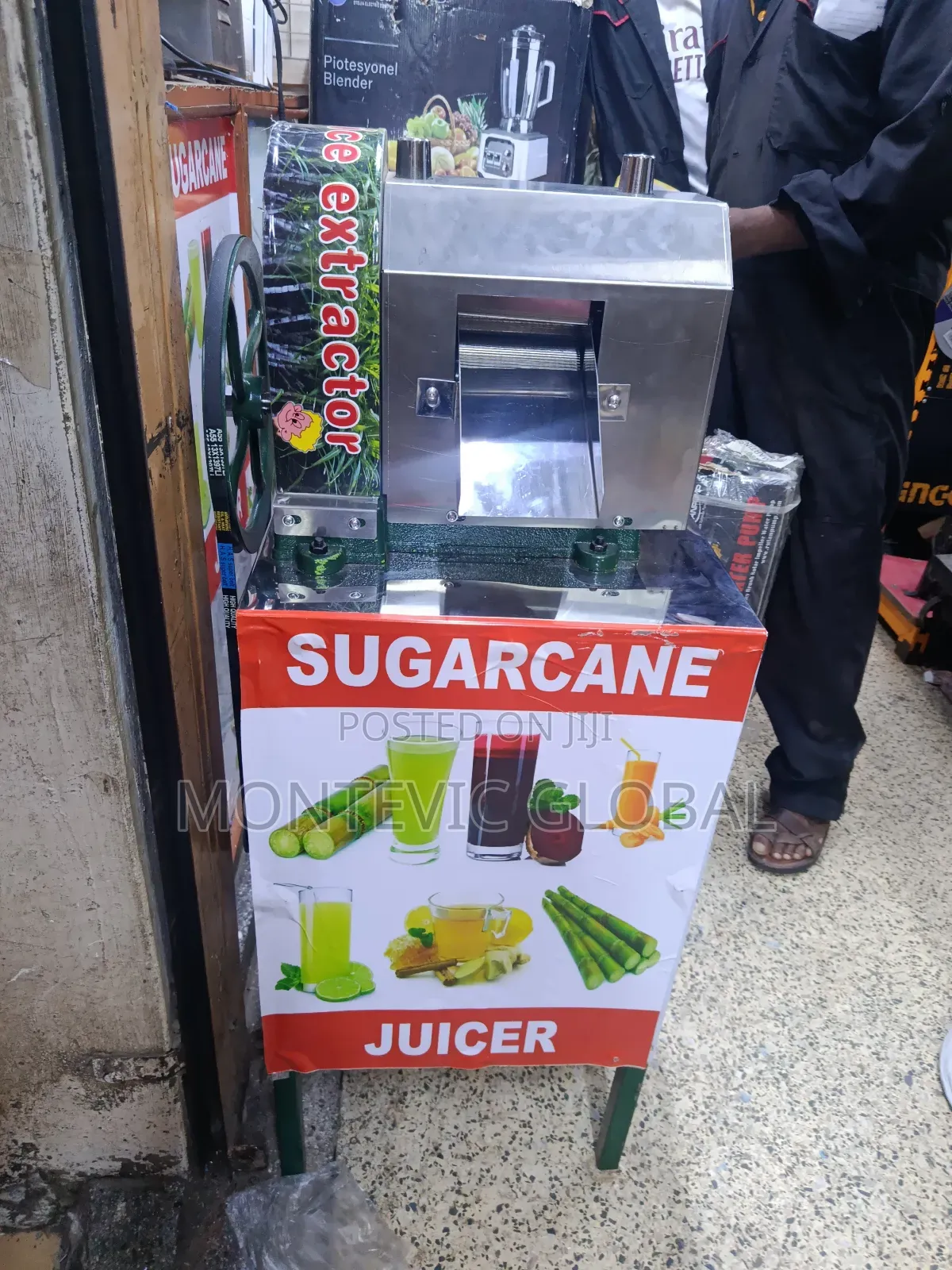 Sugarcane Machine Complete