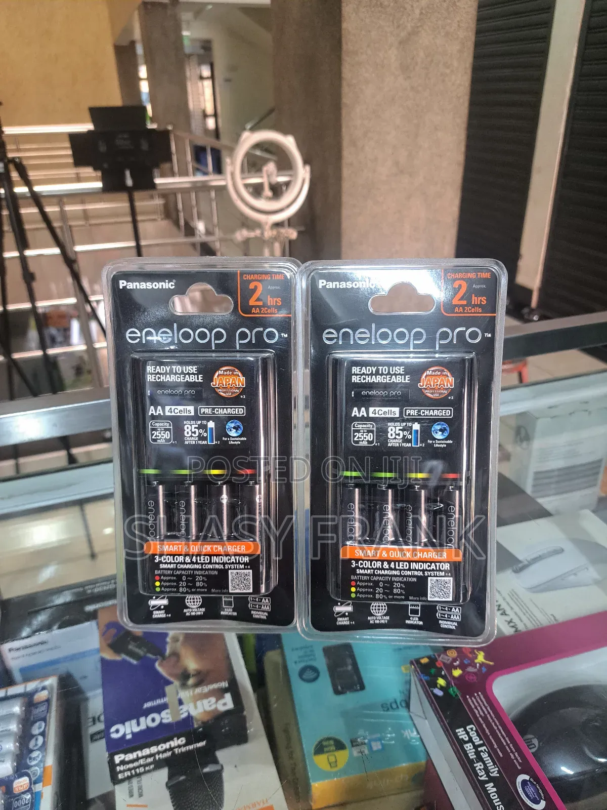 Enloop Pro 4battery Plus Charger