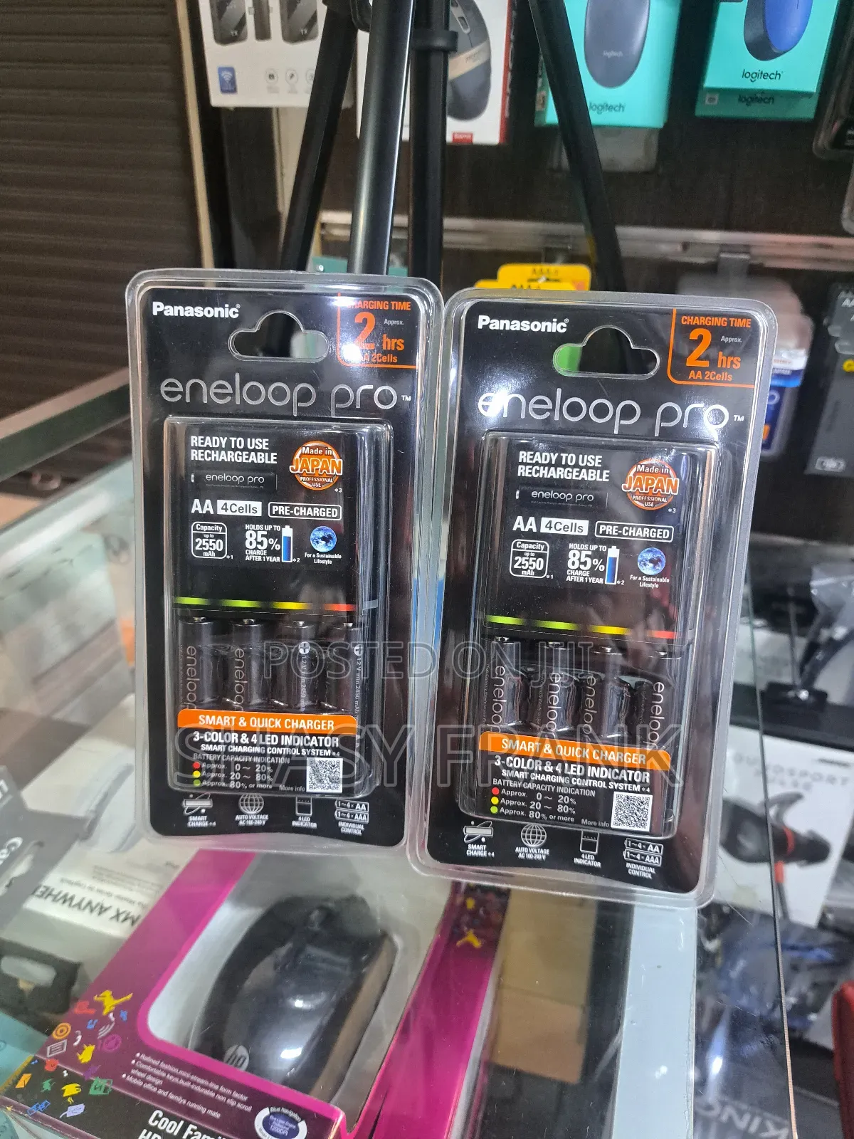 Enloop Pro 4battery Plus Charger