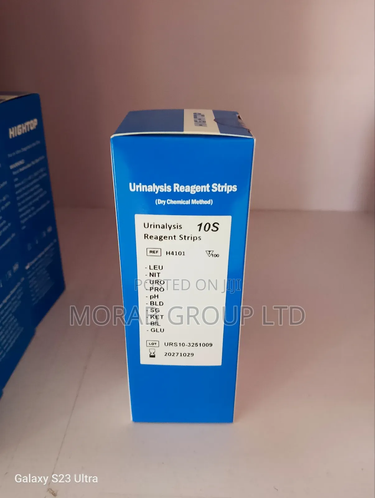 Urinalysis Strips (Urine Strips) Offer