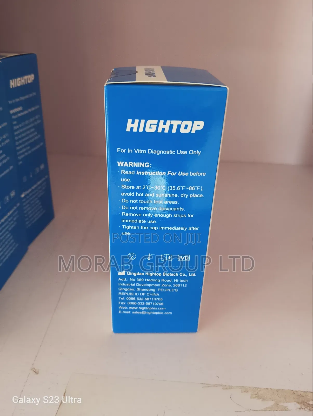 Urinalysis Strips (Urine Strips) Offer