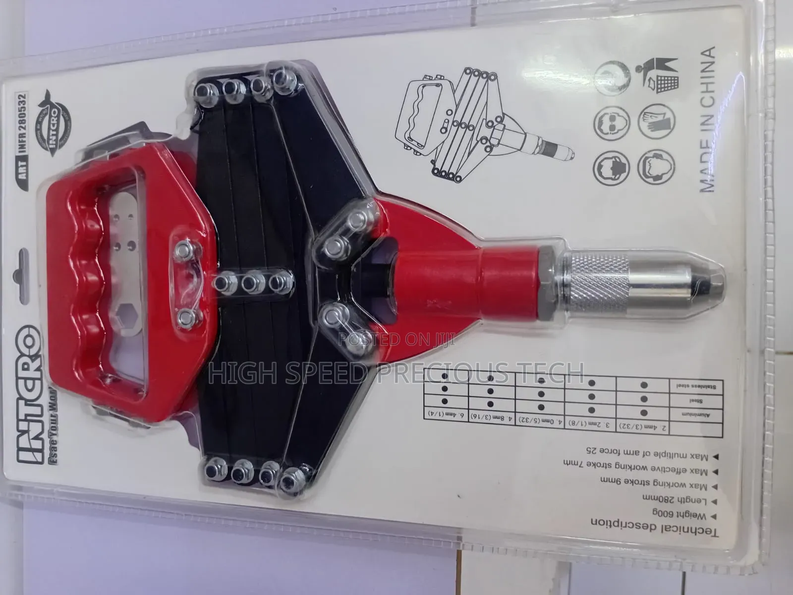 Industrial Rivet Gun