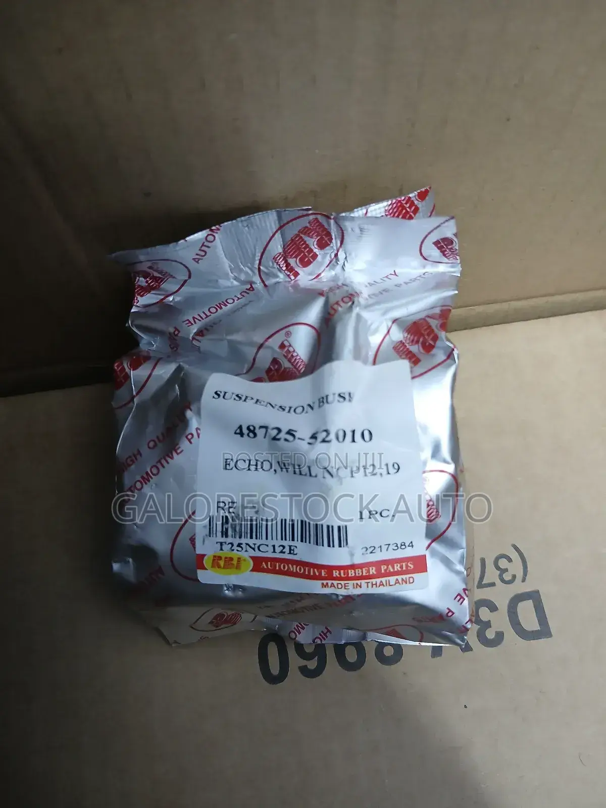 Toyota Echo, Yaris 48725-52010