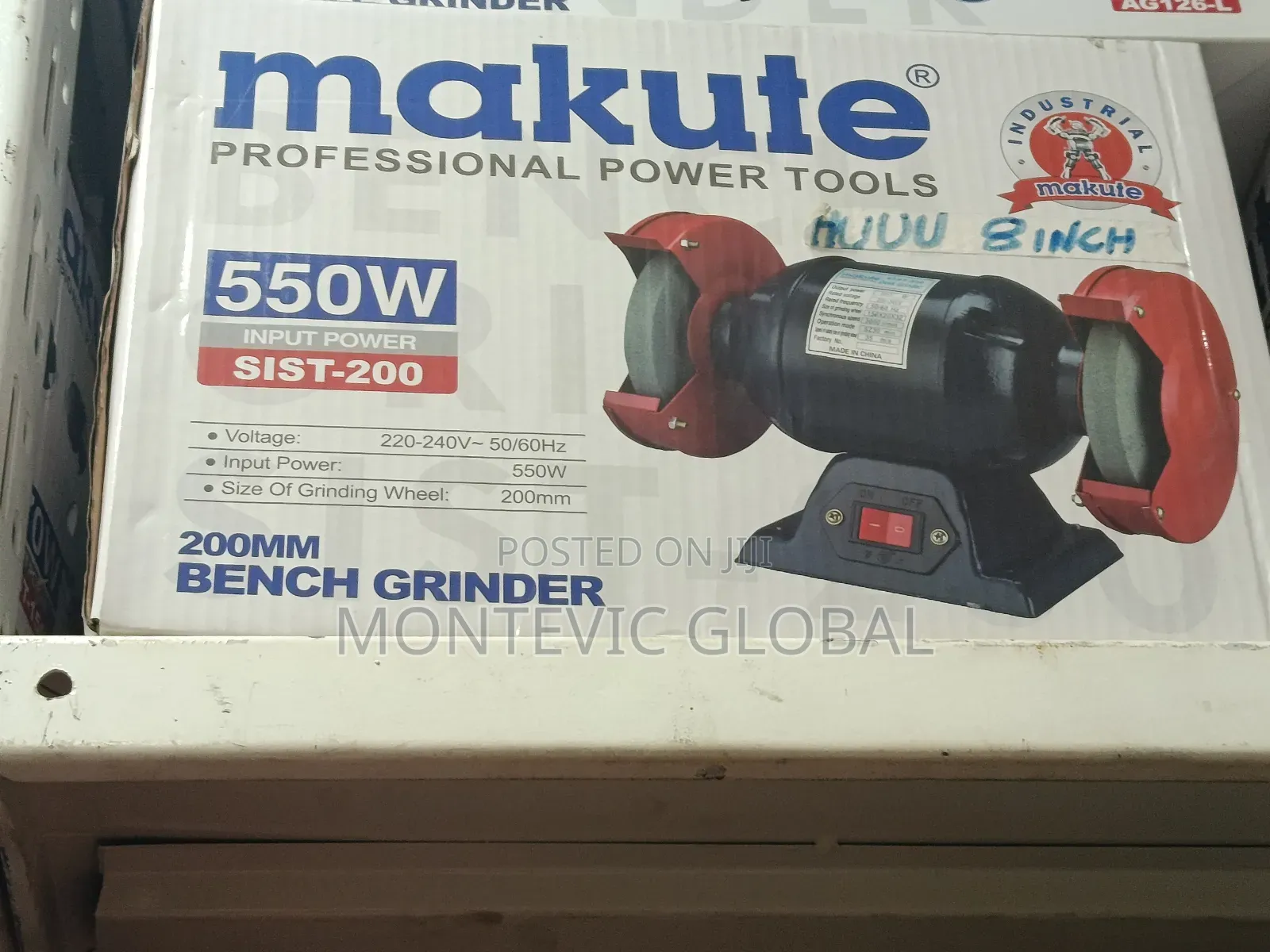 Indurstrial Makute Bench Grinder 550w 200mm