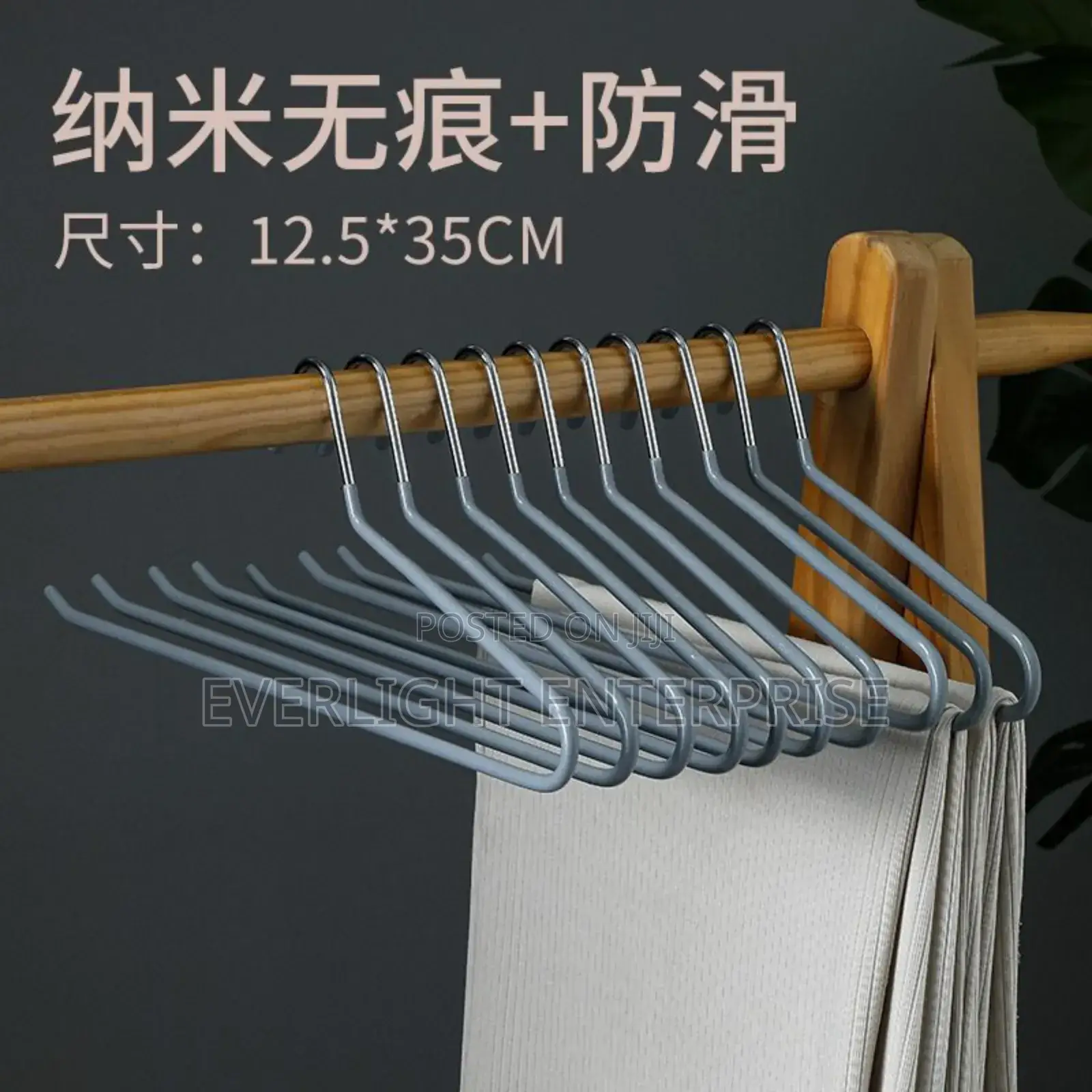 10 PCS Seamless Trouser Hanger