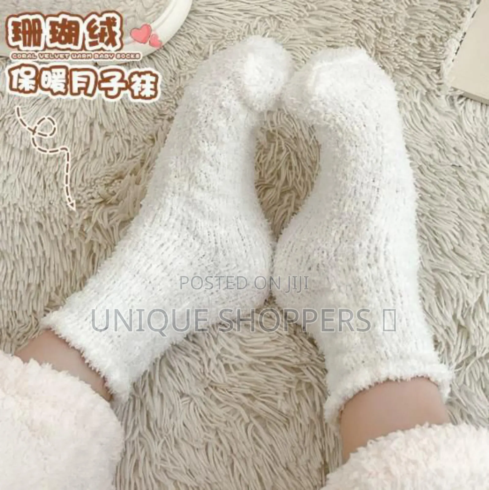 /-* Thickened Fleece Coral Socks Women's Mid-Calf Sleepwear